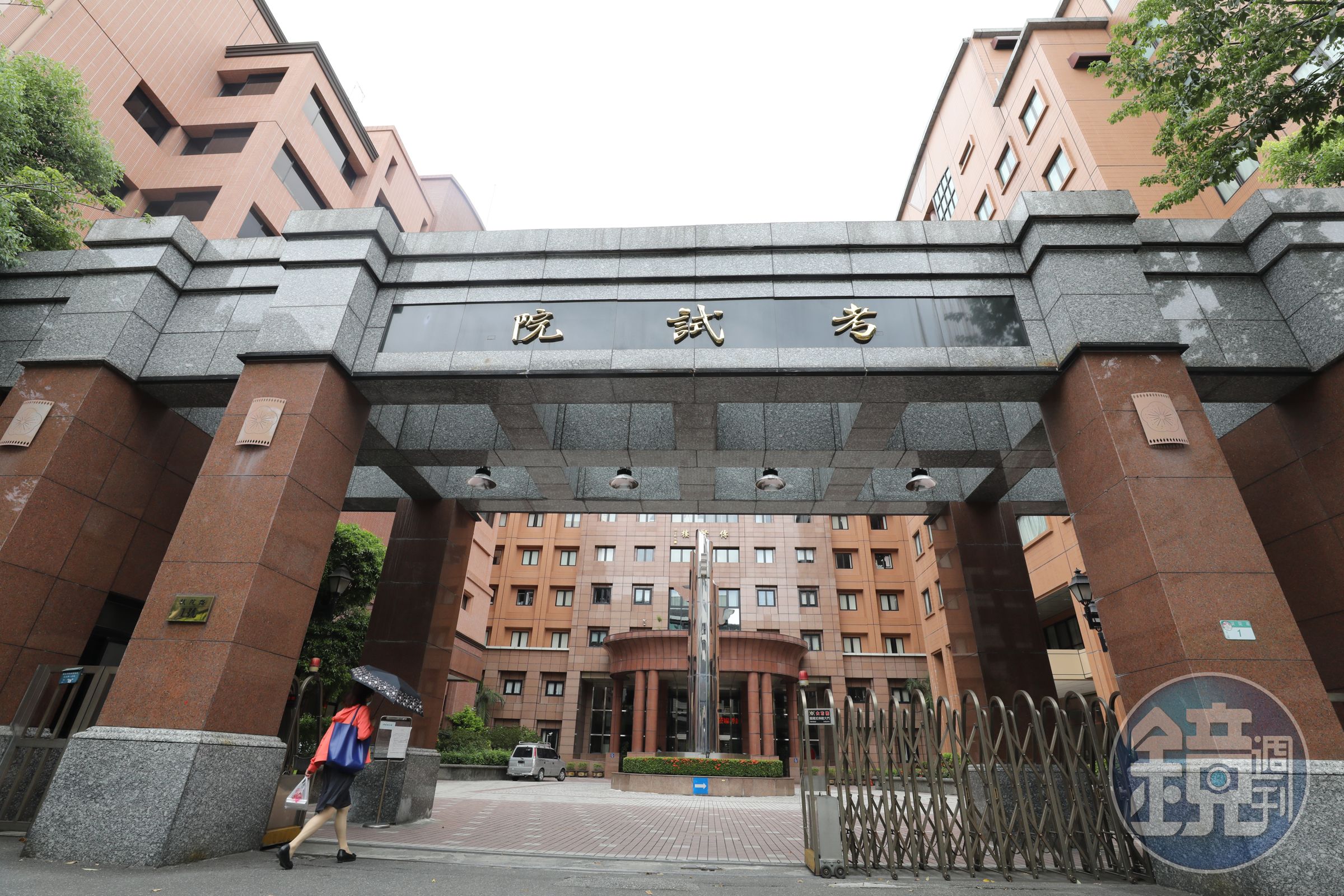 考試院今通過「公務人員請假規則」修正草案，給予公務人員每年3天的「身心調適假」。（本刊資料照）