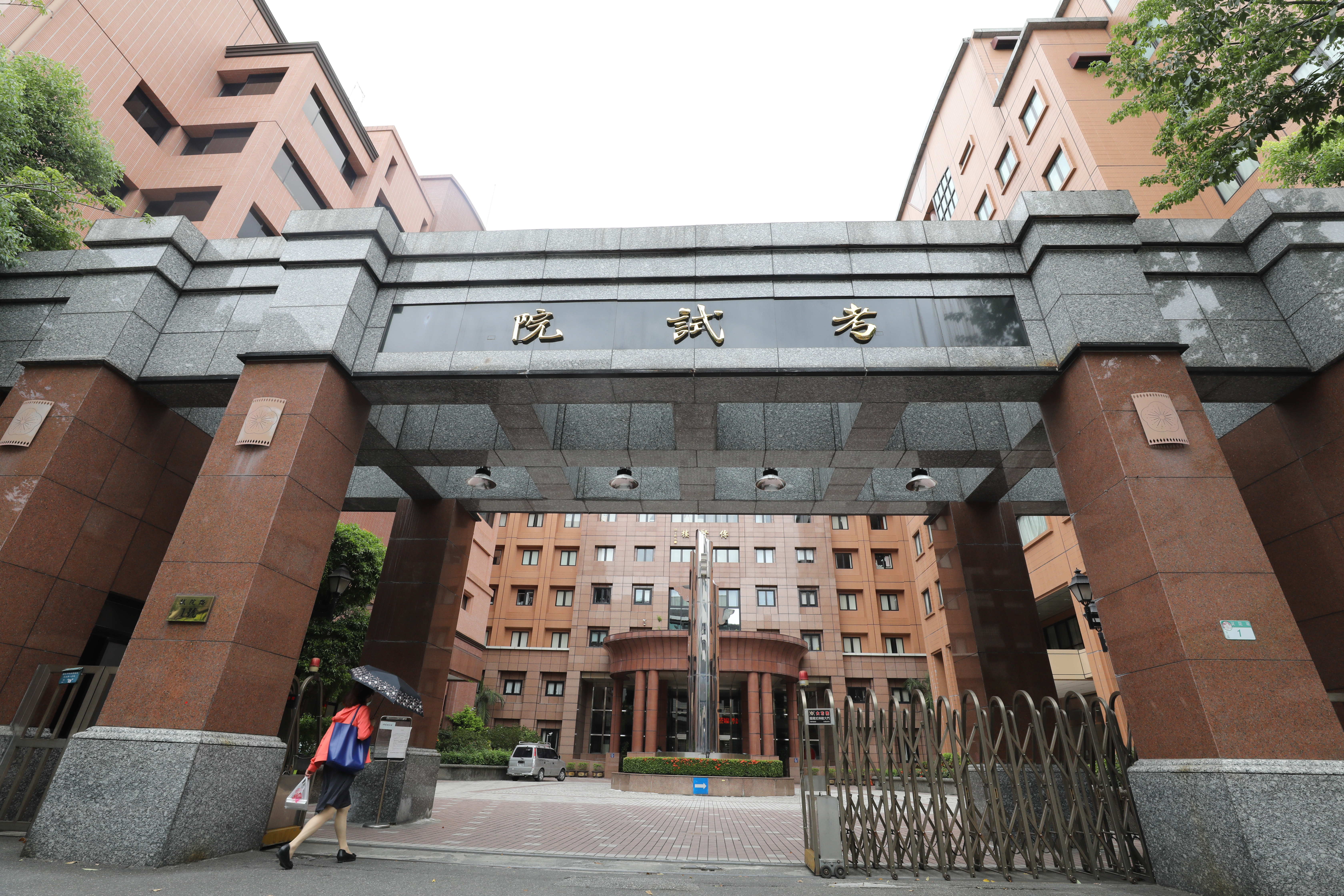 考試院今通過「公務人員請假規則」修正草案，給予公務人員每年3天的「身心調適假」。（本刊資料照）