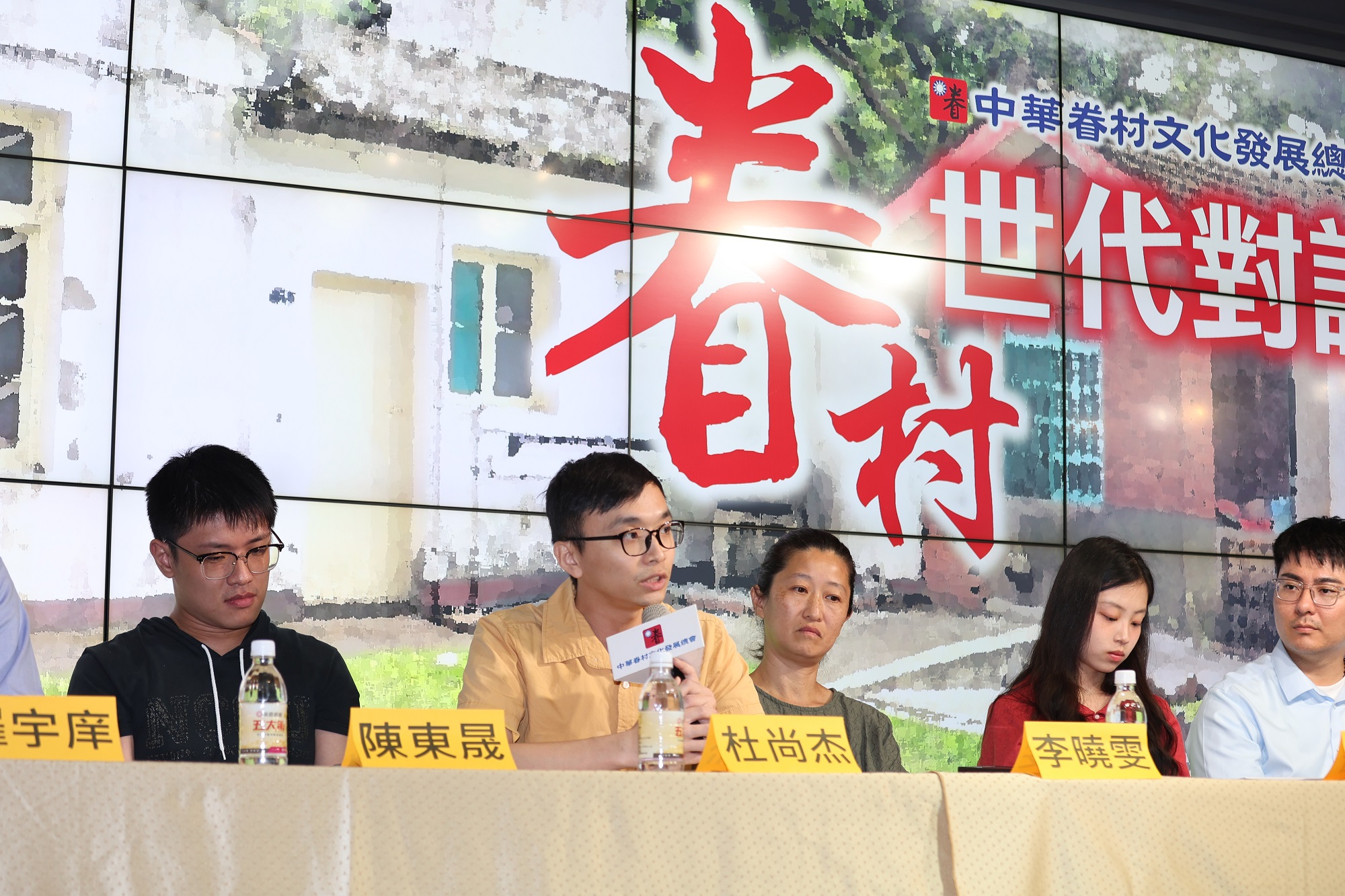 來自台中清水信義新村第三代的杜尚杰認為，下一個階段將可從「進駐再保存」的方向來討論眷村的未來。（圖片來源：中華眷村文化發展總會）