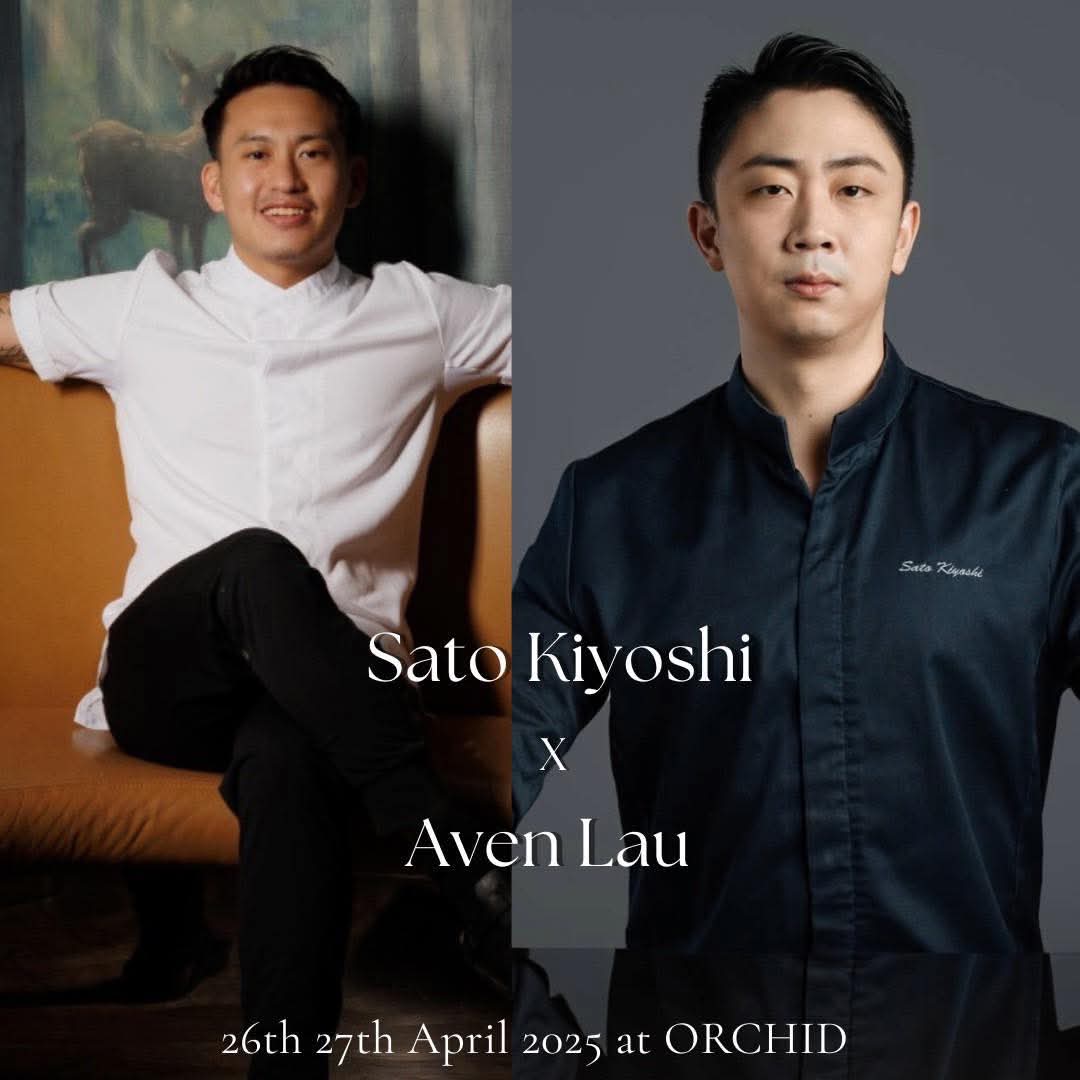 蘭餐廳廚佐藤清(Sato Kiyoshi)(右)請來廚師好友Aven Lau(左)四手聯彈,從亞洲料理為出發,推出不設限的精彩餐宴。(蘭餐廳提供)