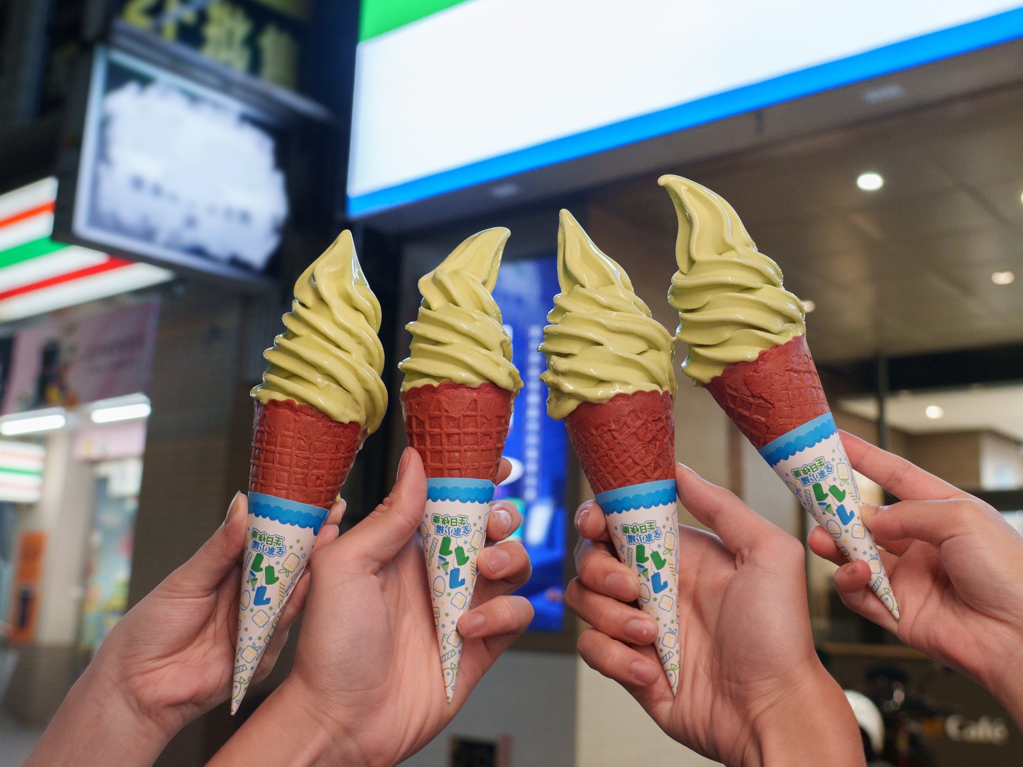 全家便利商店將於10月5日驚喜推出限定「香菜霜淇淋」。（翻攝自全家FamilyMart）