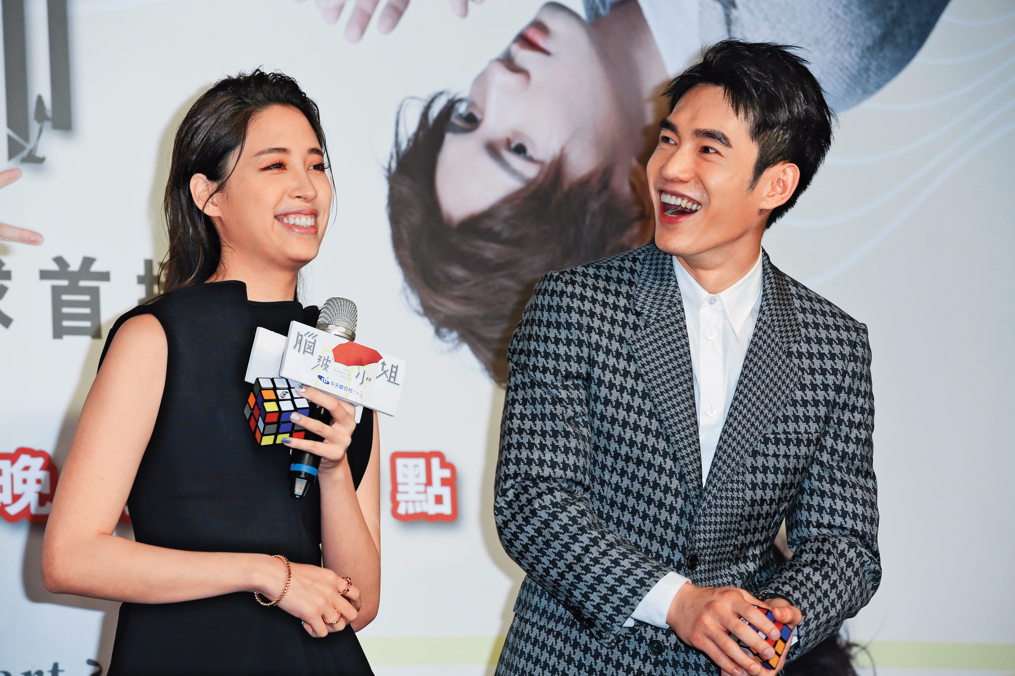 歐陽妮妮（左）與張書豪（右）假戲真做，原來前世也有姻緣。