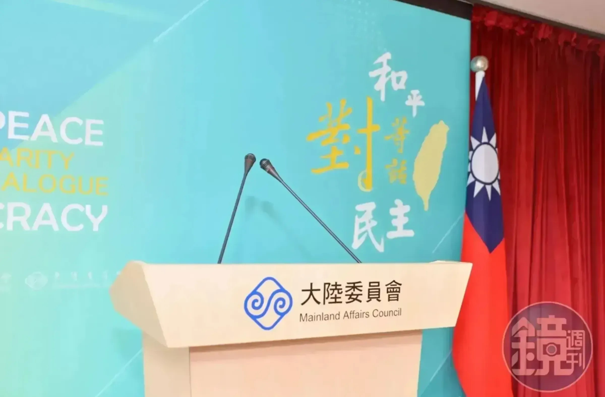 陸委會29日公布最新週報指出,國人赴中國失聯、遭留置盤查或疑似遭限制人身自由者,累計已達426人,較上週增加7人。