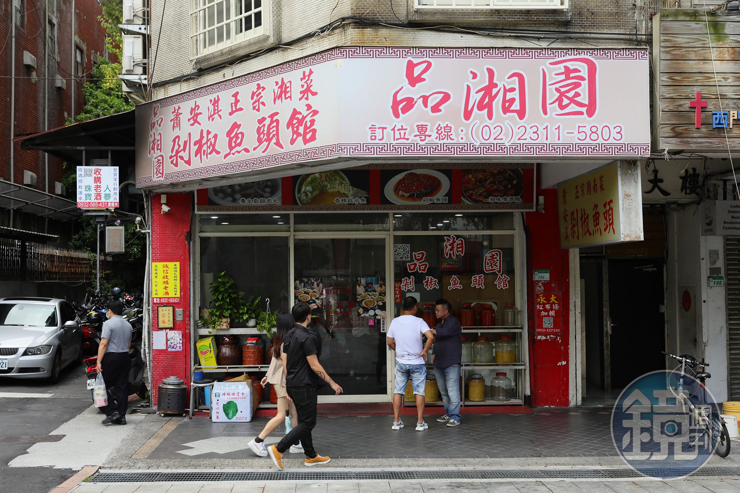 品湘園在萬華開業14年，原先店名為瀟湘園，為避免混淆，才於5年前改為現在的名字。