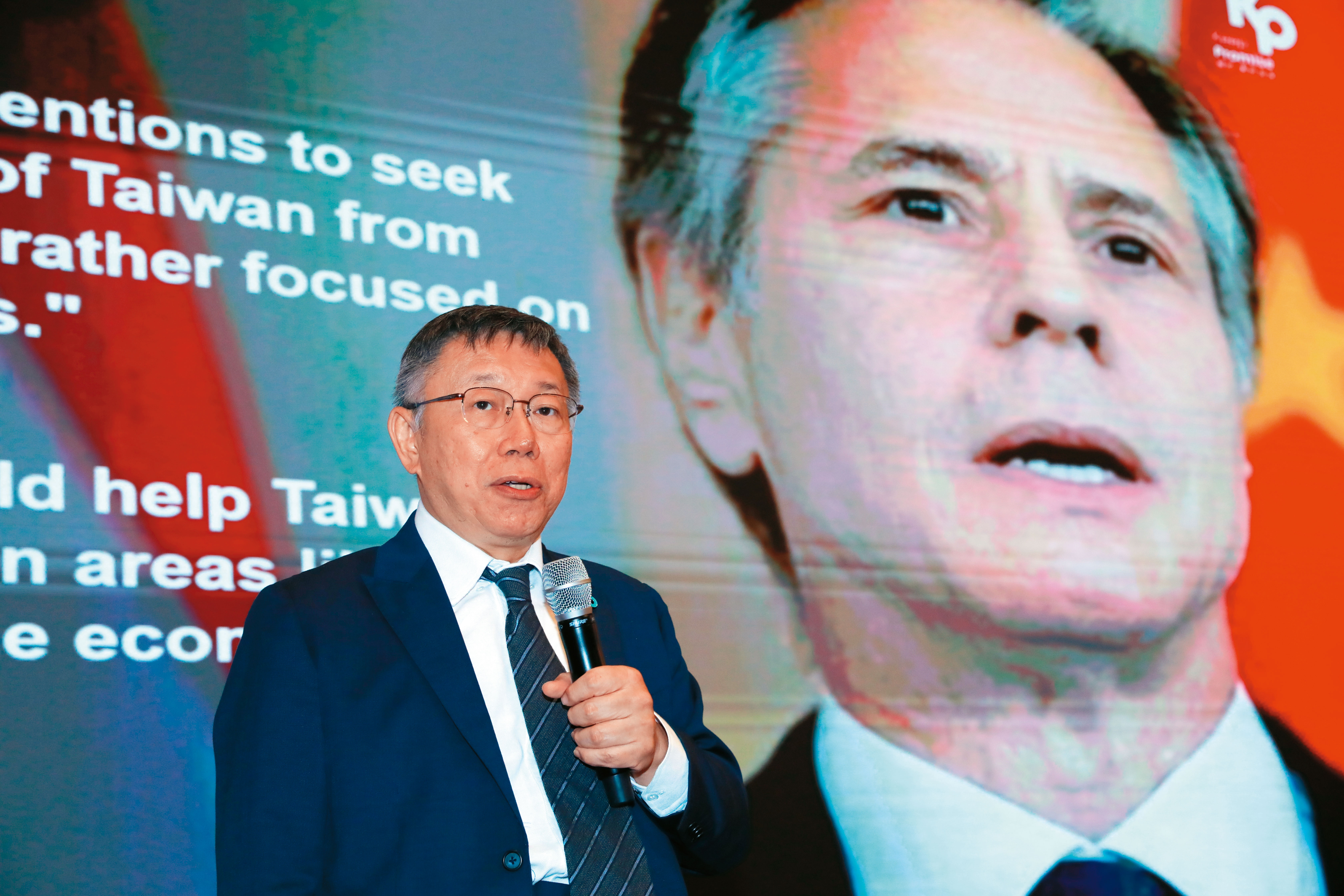 柯文哲對內主張聯合政府，18日出席「三三會」例會演講更大談自己對於美中關係的看法。