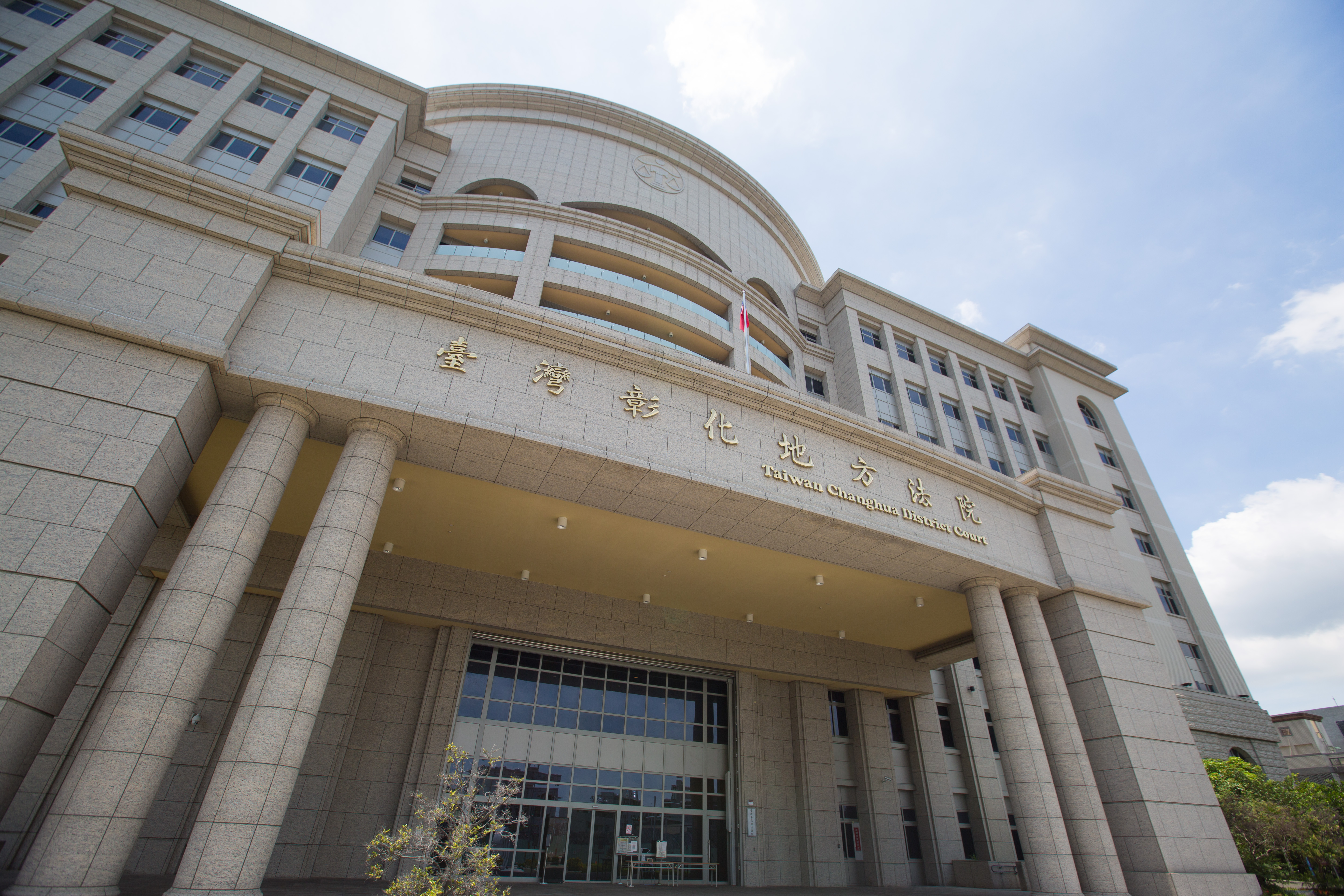 彰化縣一名渣男約砲女童害其墮胎遭提告，彰化地方法院依妨害性自主罪將他判處4年8個月徒刑。（本刊資料照）