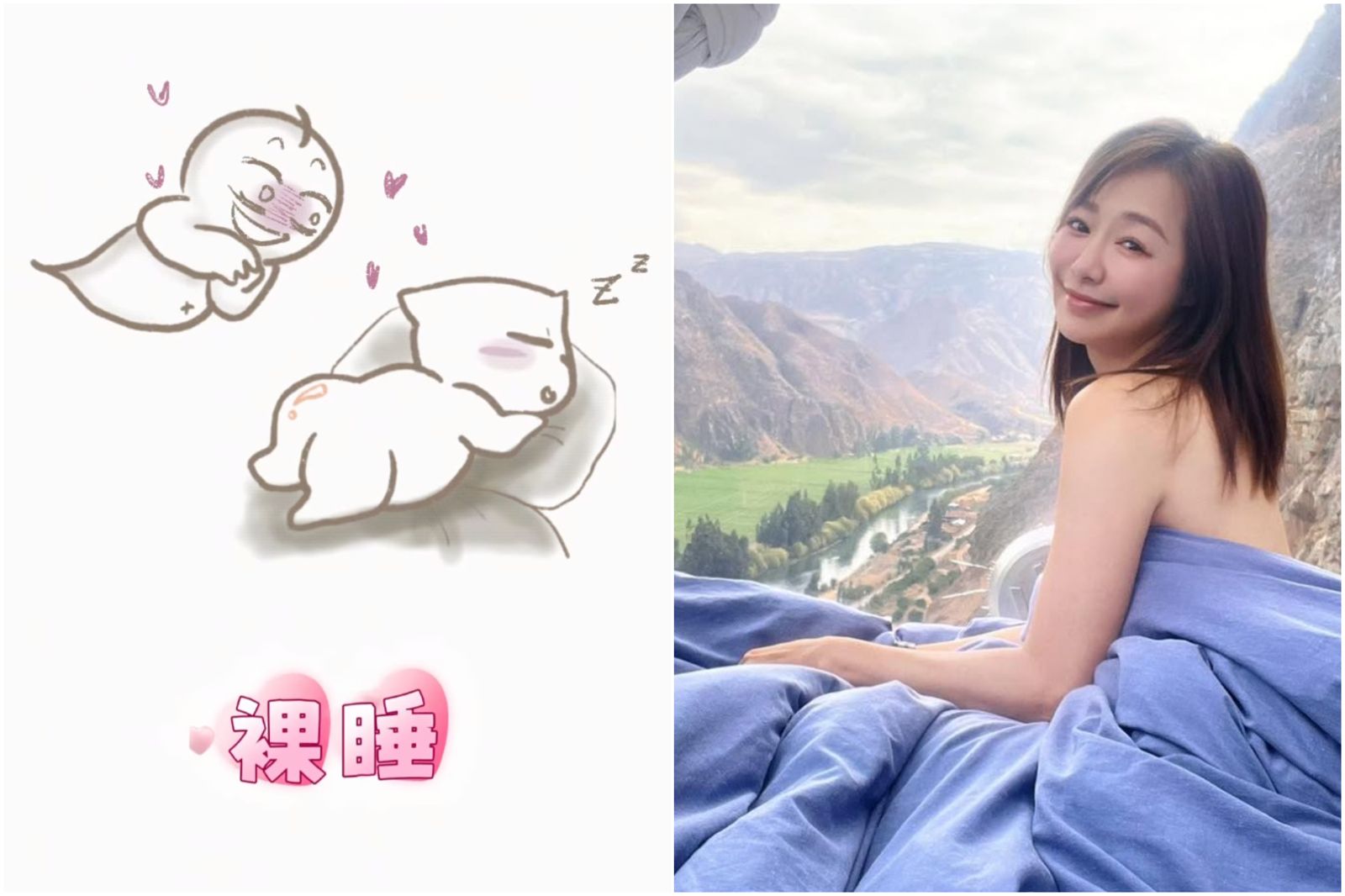 8點檔惡女出外景「裸睡」慘遭色鬼纏身 想處理還災難連連!結局超神竟意外成為「乾女兒」