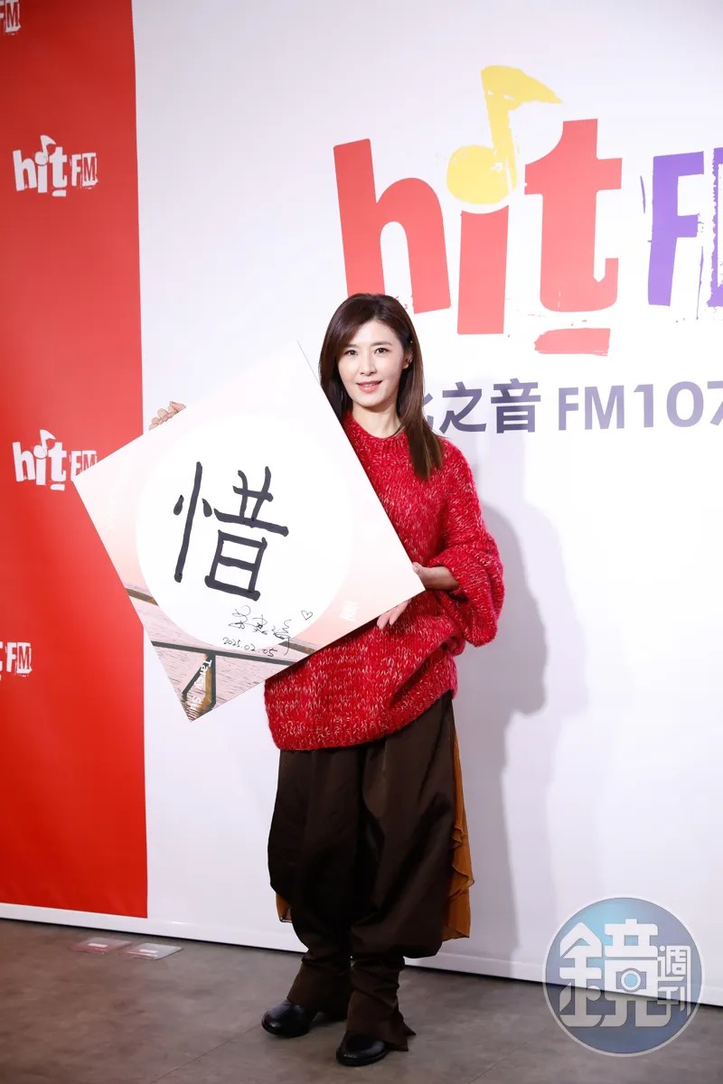 蘇慧倫復出後也拍了不少好戲。（本刊資料照）