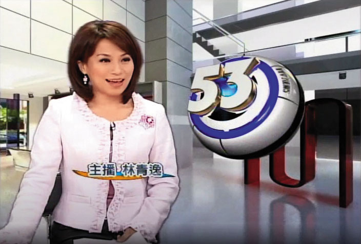 林青逸形象專業，多年前離開主播台。 （翻攝民視新聞）