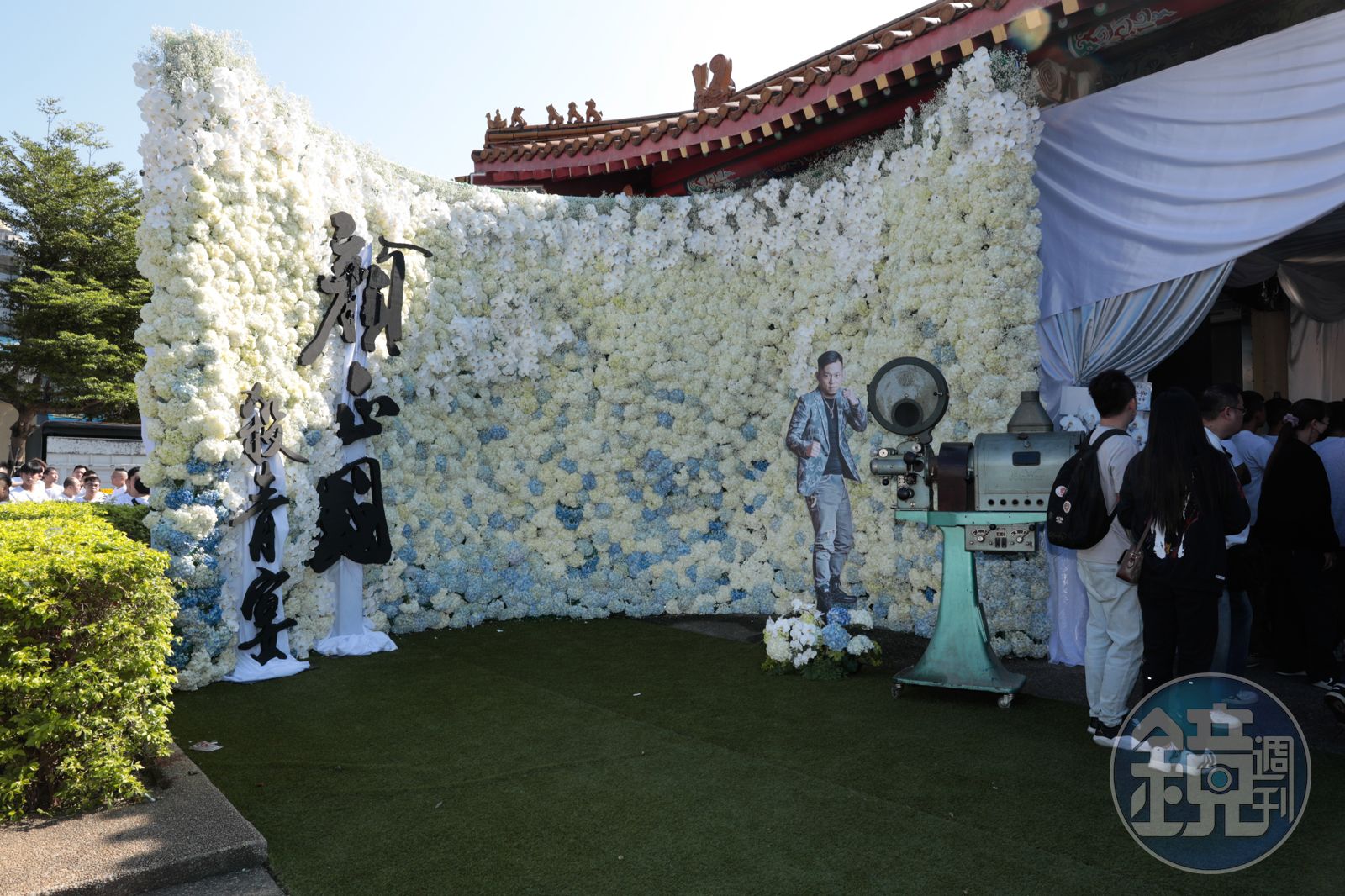 國哥殺青了!顏正國「電影式告別」靈堂成片場 百名影人白衣送英雄