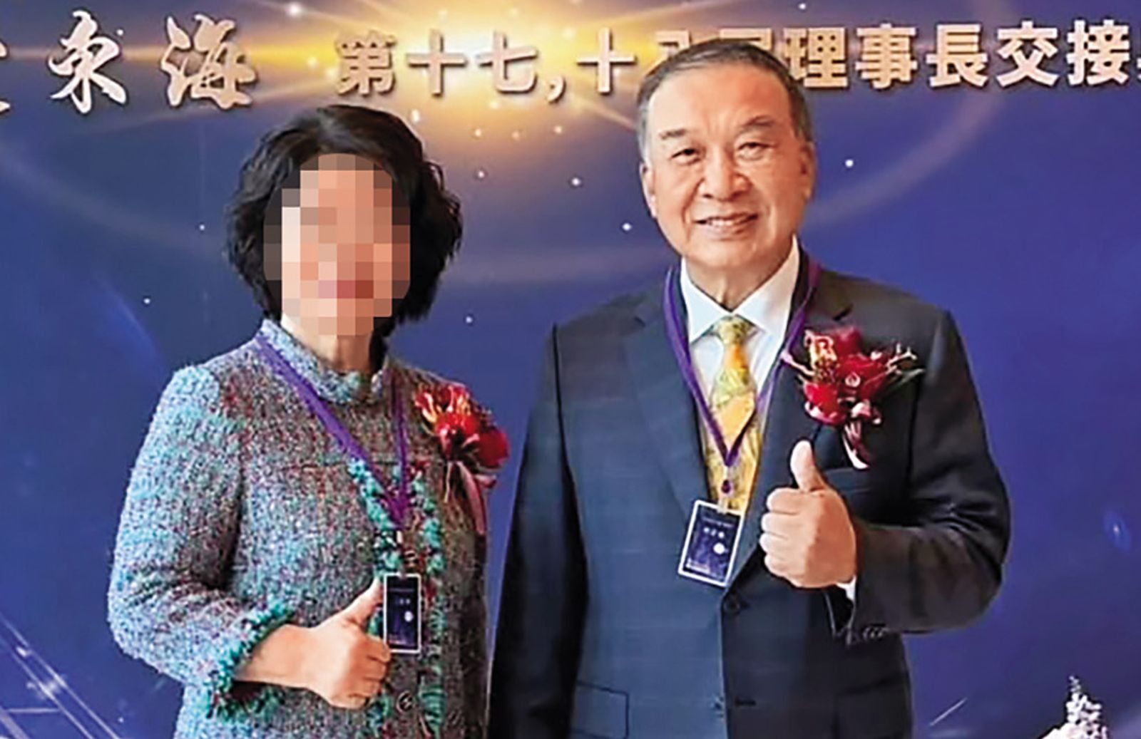 百億建商情慾史2/喜迎婚禮突冒出原配提告 法官一句話才知小三變小四