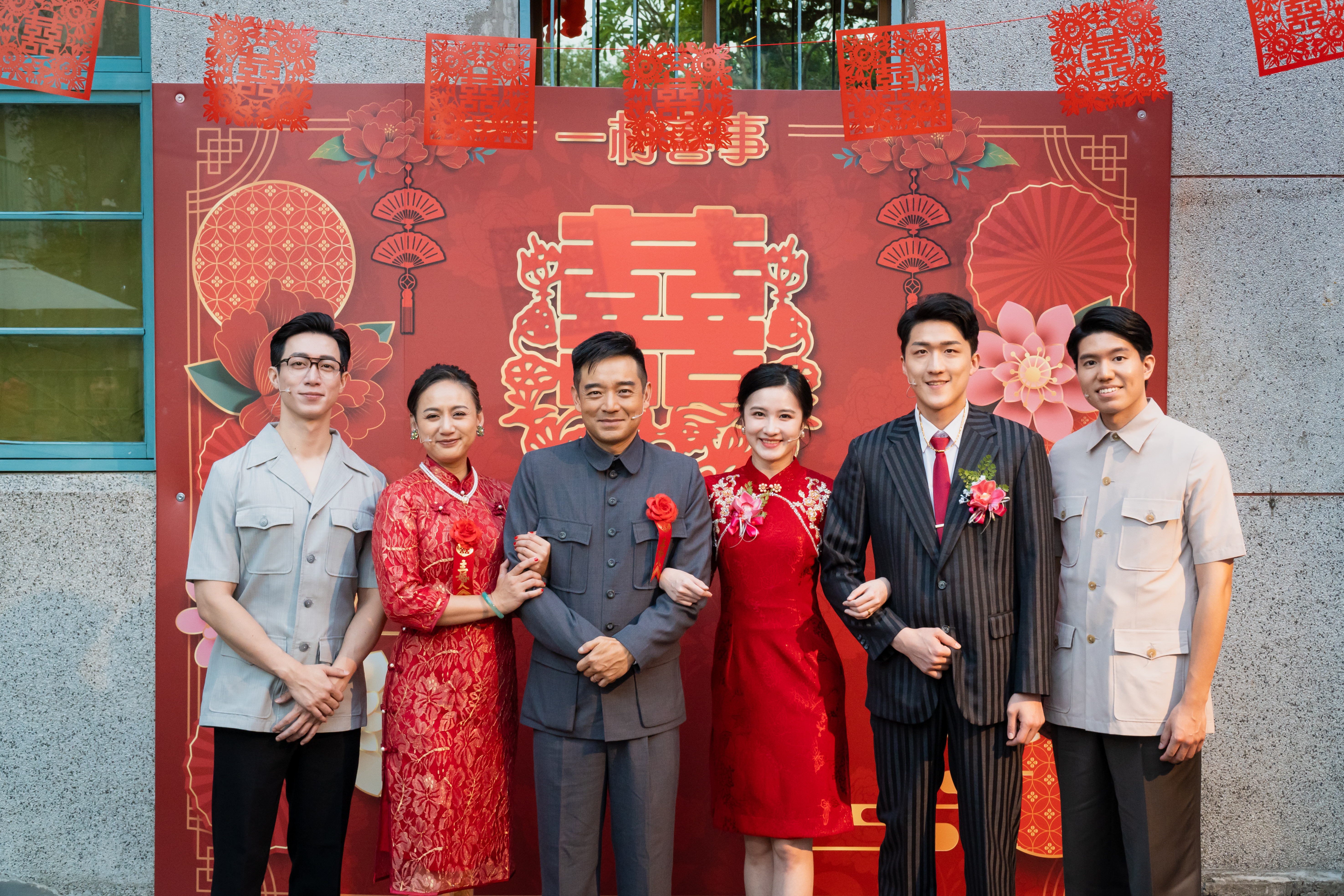 《一村喜事》昨首演。（金星提供）