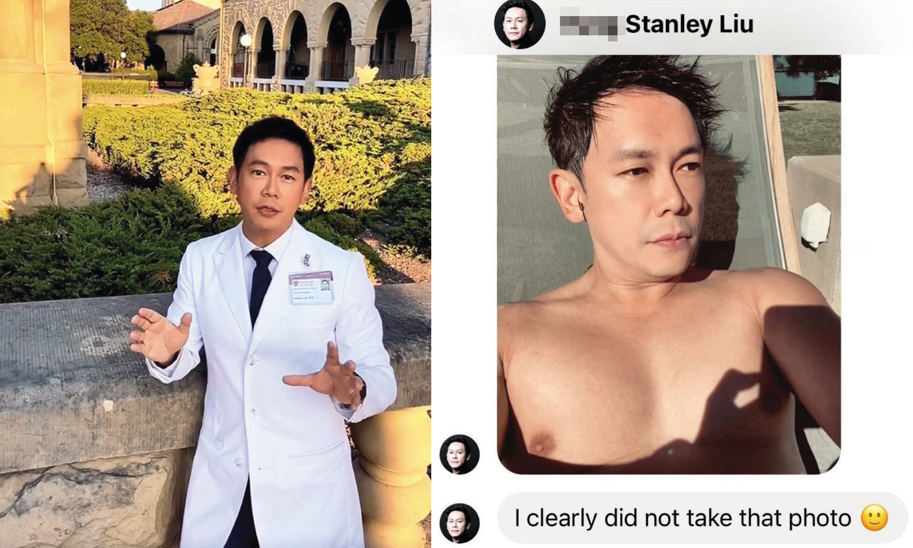 名醫柳勇全曾在史丹佛大學任教，還將在校園拍攝的影像放上網路。柳勇全搭訕的模式之一，就是傳裸身自拍照給女生。（翻攝柳勇全官網、讀者提供）
