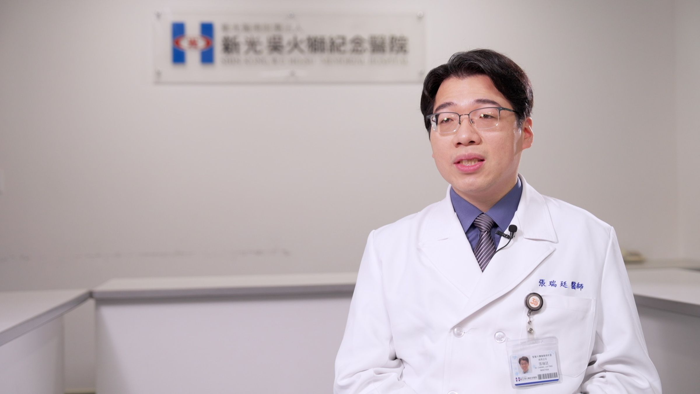 新光醫院腎臟科張瑞廷醫師認為,醫療真正的價值,是讓腎友不會全然失去選擇,而是重新學會判斷與取捨。