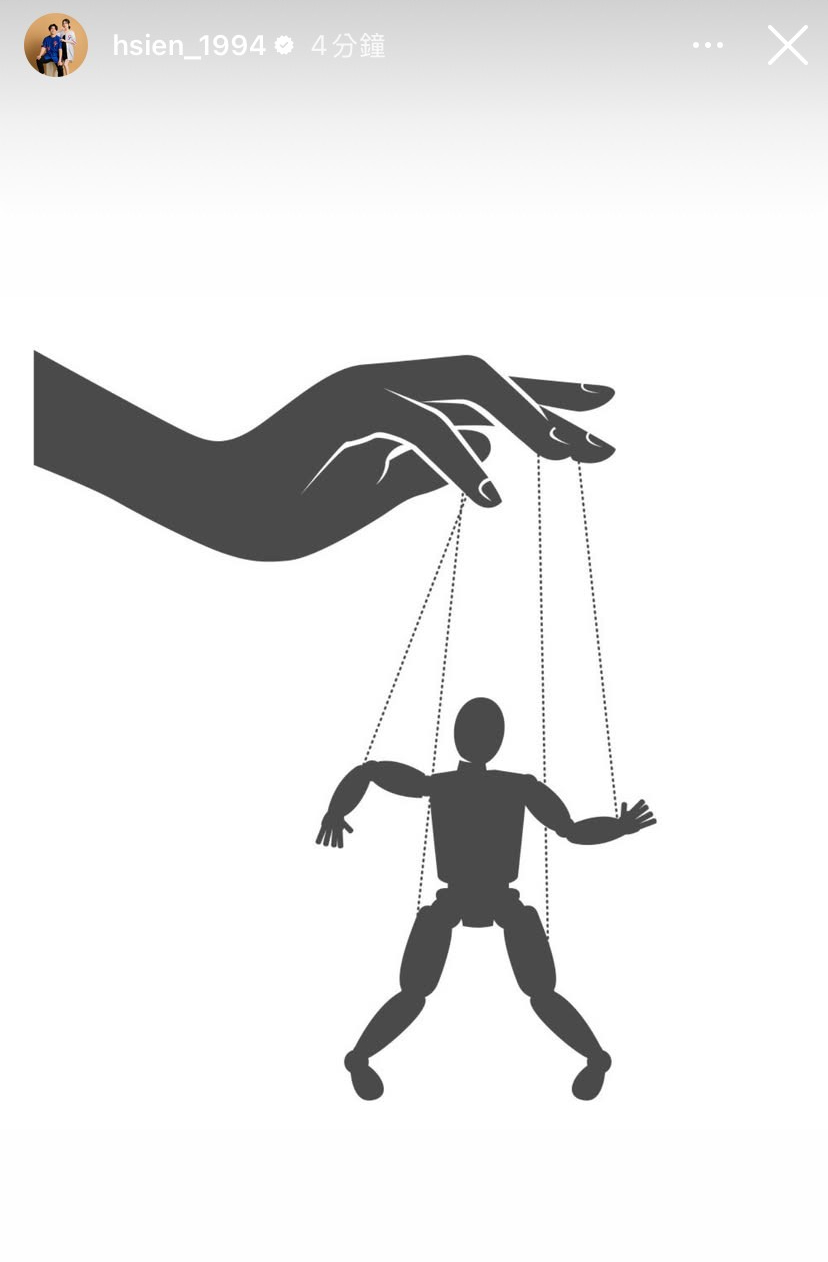 陳傑憲深夜突po操偶圖,似乎表達身不由己。(翻攝IG)