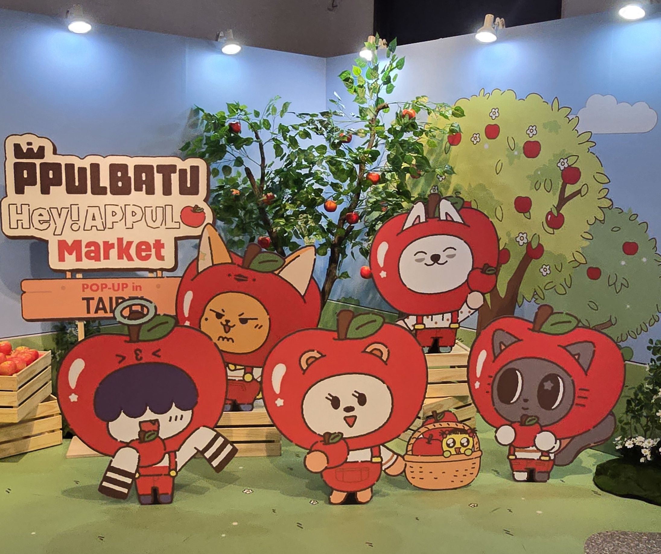 「PPULBATU快閃店於台北松山文創園區舉辦。