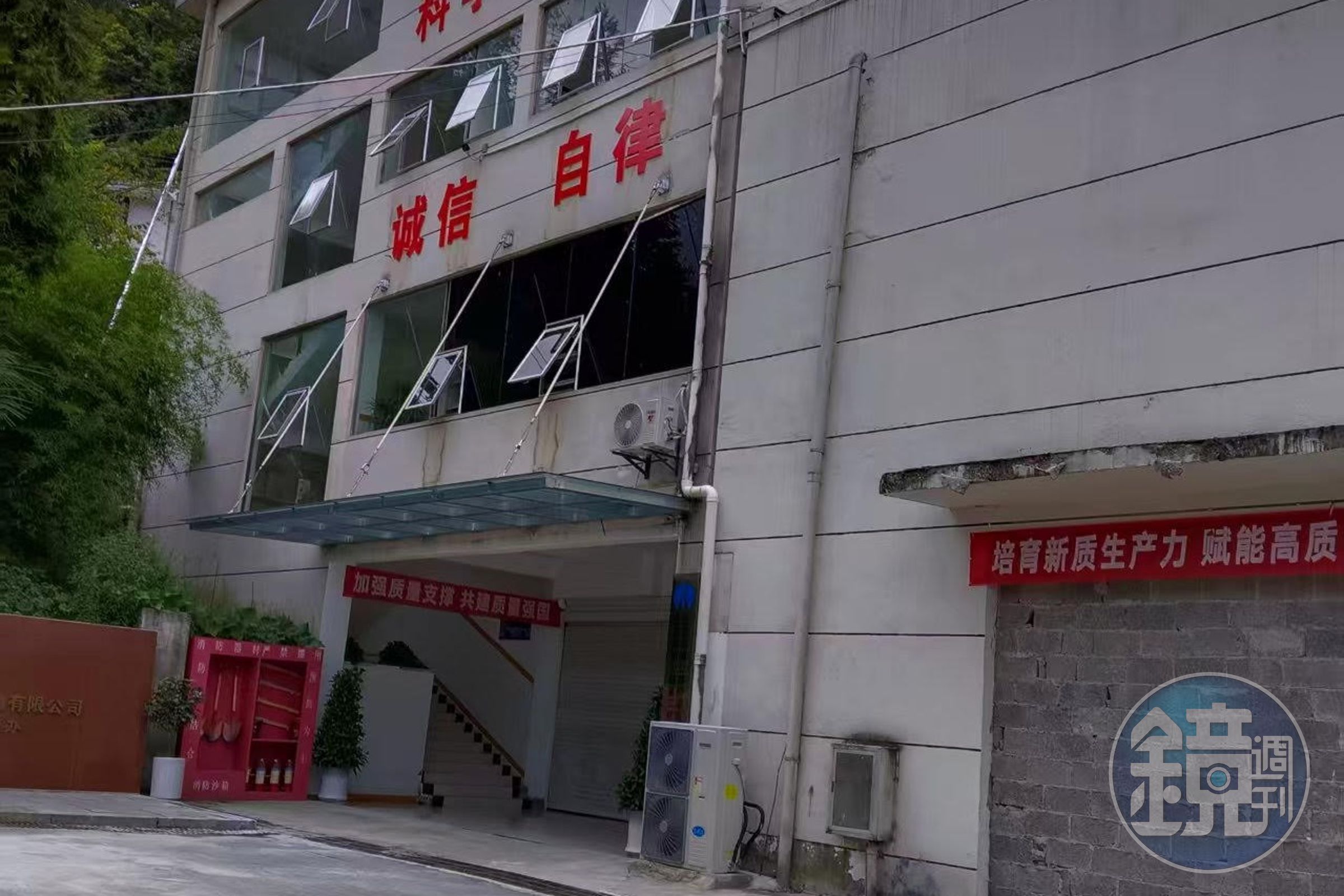 王先生投資大陸上億元後悔不已。（王先生提供）