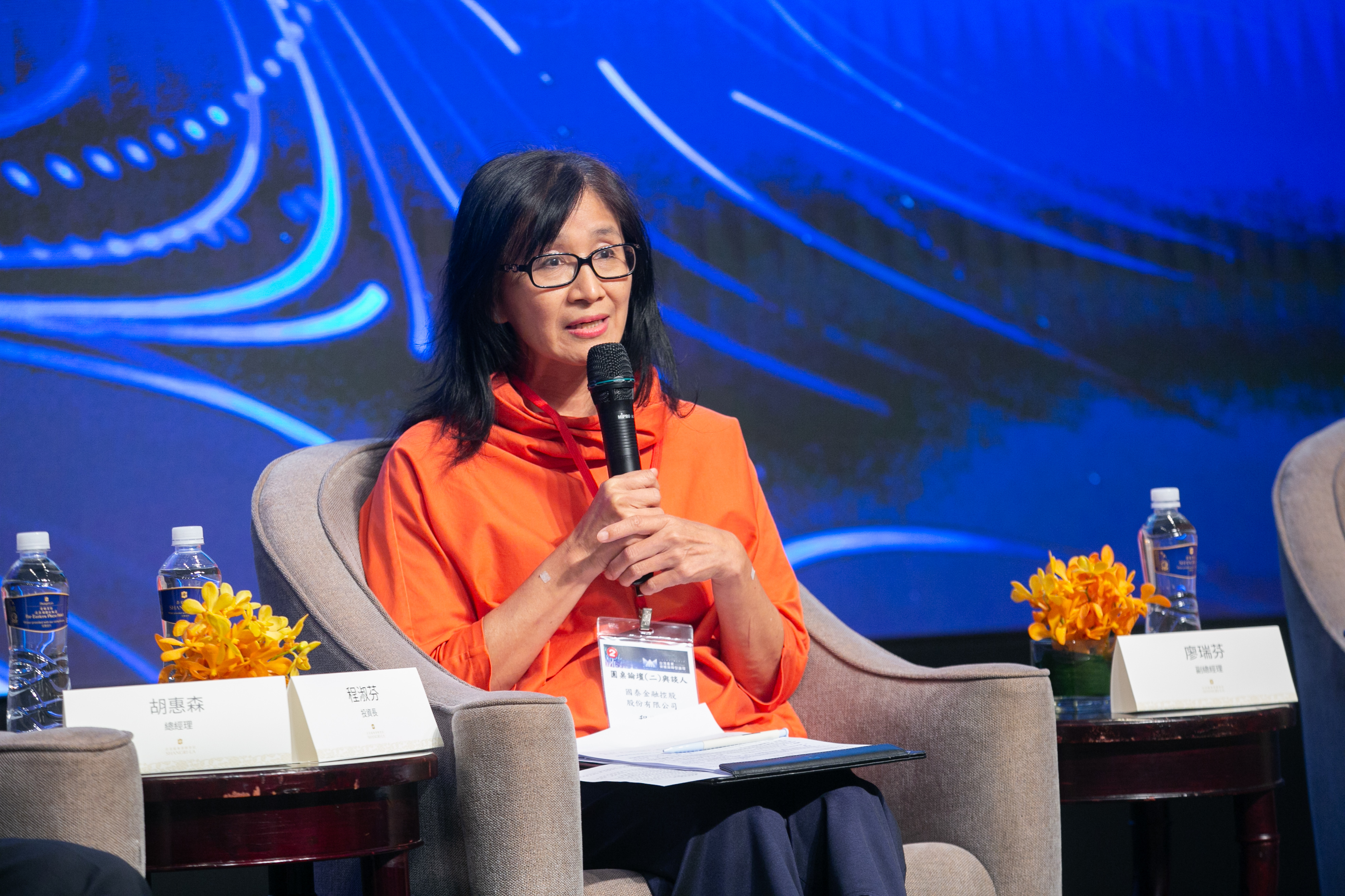 從「外資天后」到台灣永續金融推手，程淑芬保持一貫認真態度以對。在國泰金待了13年，此次她遞上辭呈，不免引起市場關注。