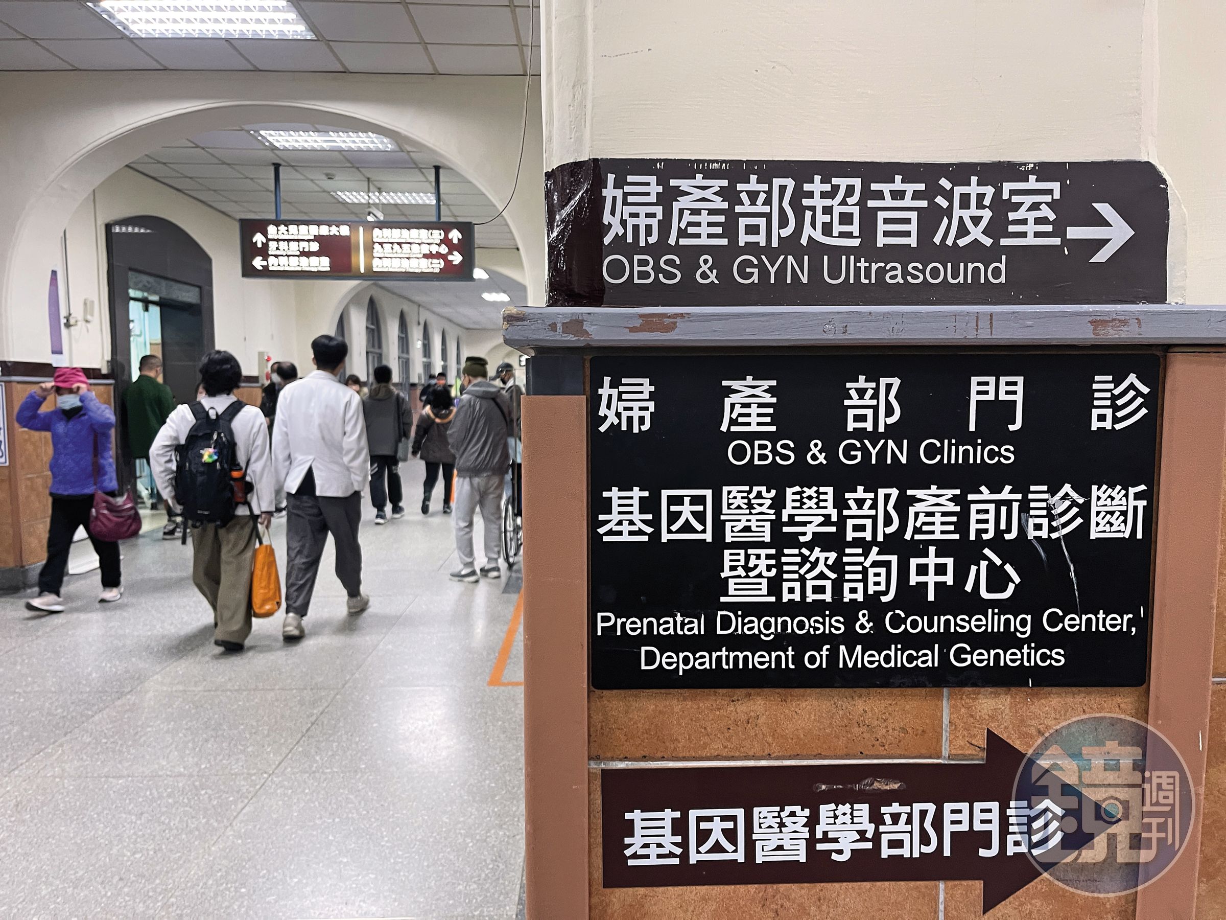 台大醫院近年連續爆發性暴力事件，組織文化問題受外界關注。