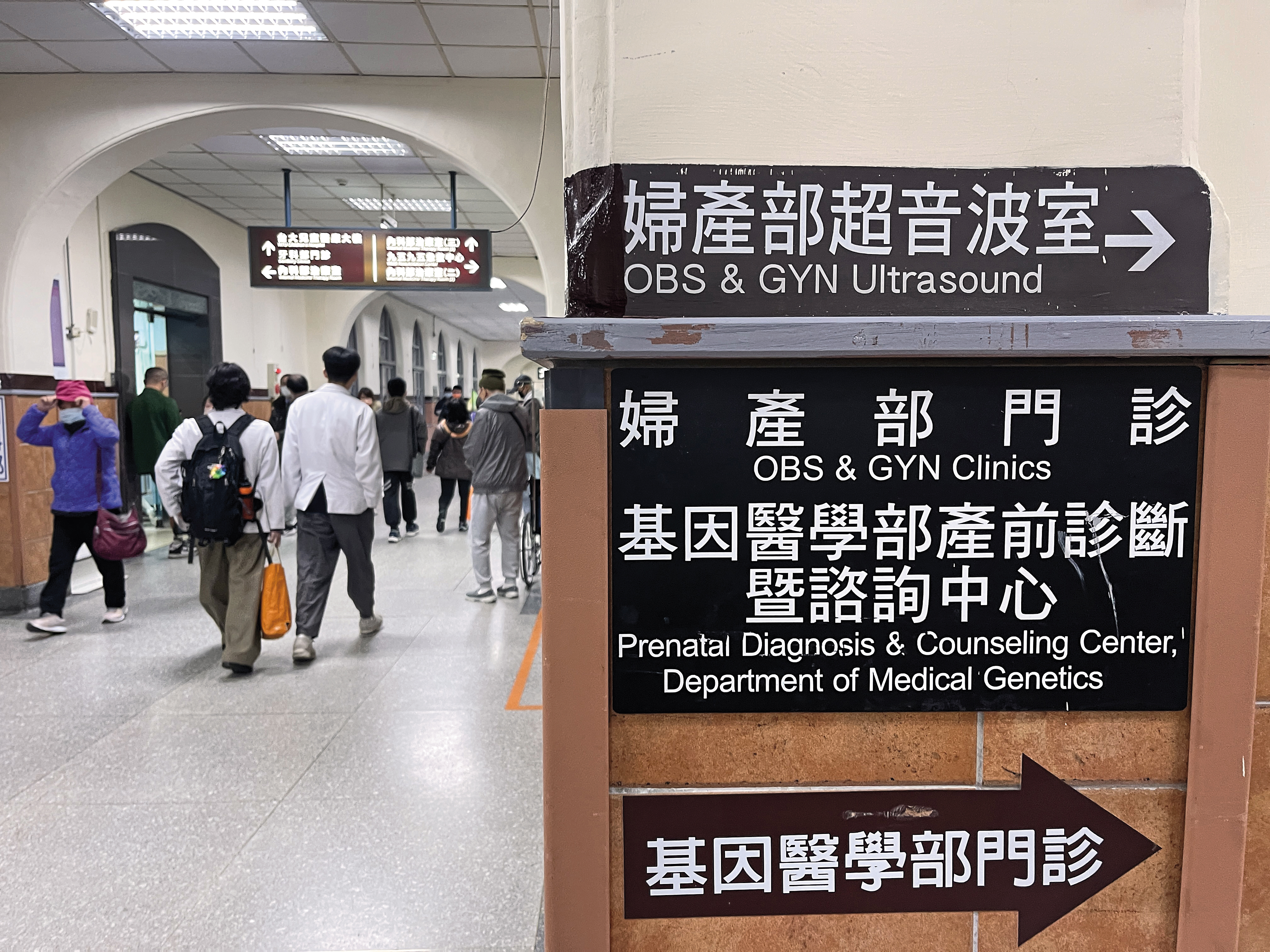 台大醫院近年連續爆發性暴力事件，組織文化問題受外界關注。