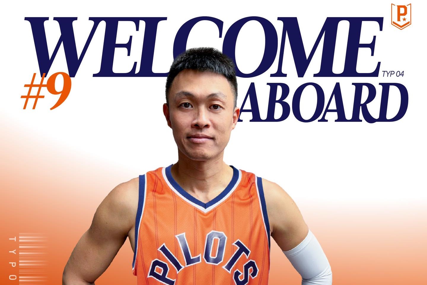 台籃黃金世代一員李學林加盟PLG桃園領航猿。（翻攝自Taoyuan Pauian Pilots 桃園璞園領航猿 臉書）