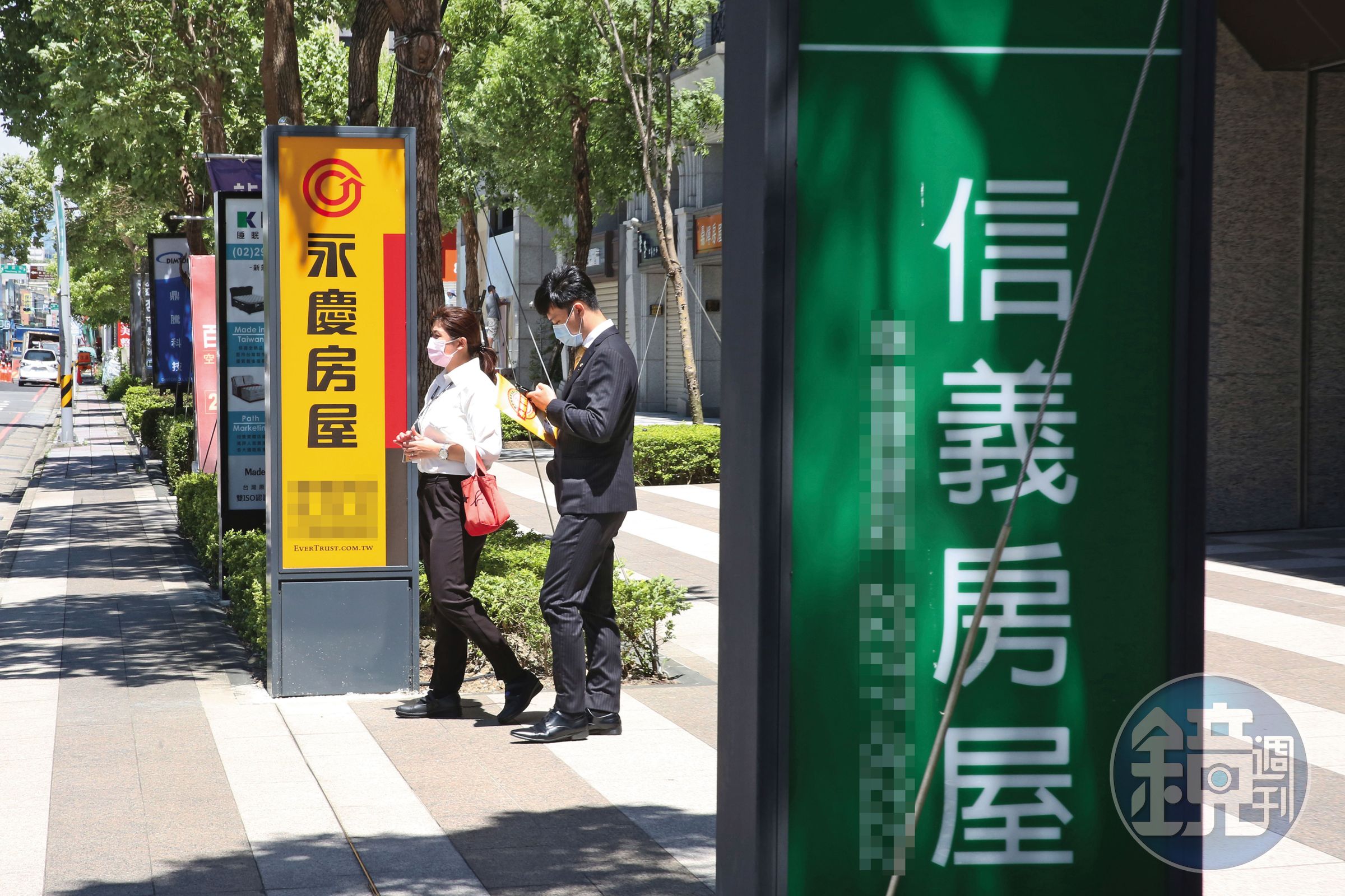 房仲市場競爭激烈，永慶房屋遭法院認定「假澄清真抹黑」信義房屋，應賠千萬元。
