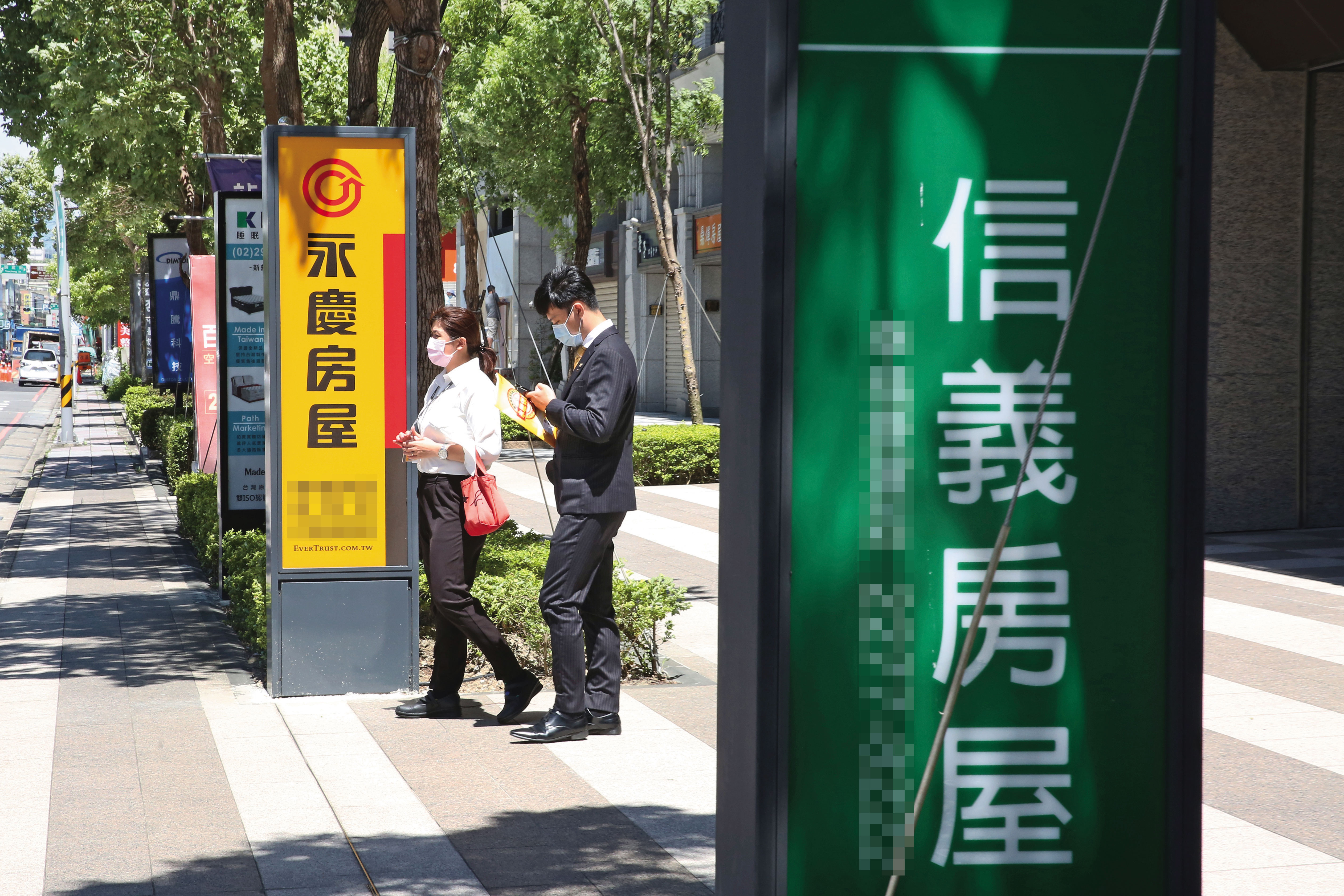 房仲市場競爭激烈,永慶房屋遭法院認定「假澄清真抹黑」信義房屋,應賠千萬元。