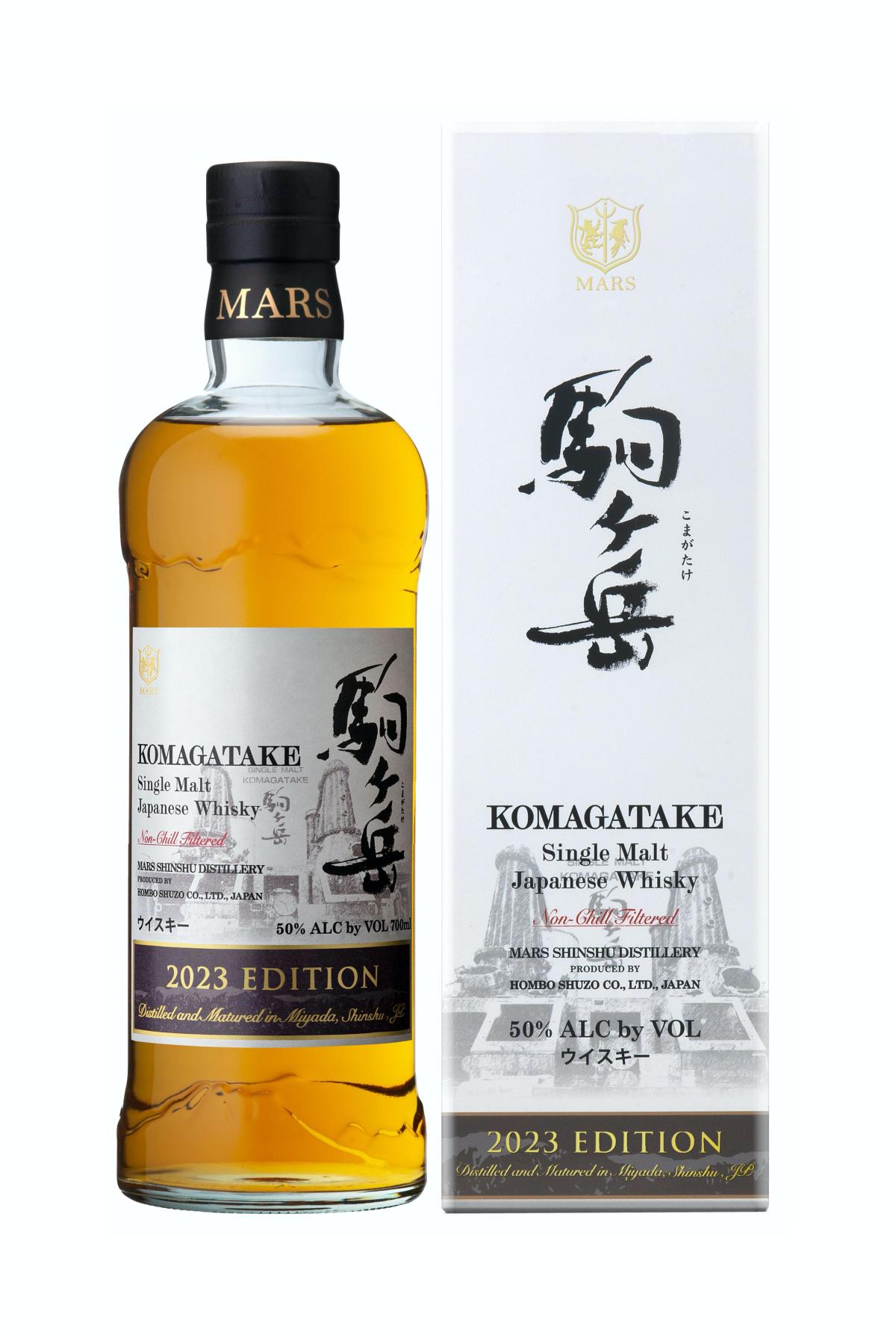 MARS Whisky「駒之岳」單一麥芽威士忌2023 Edition。
