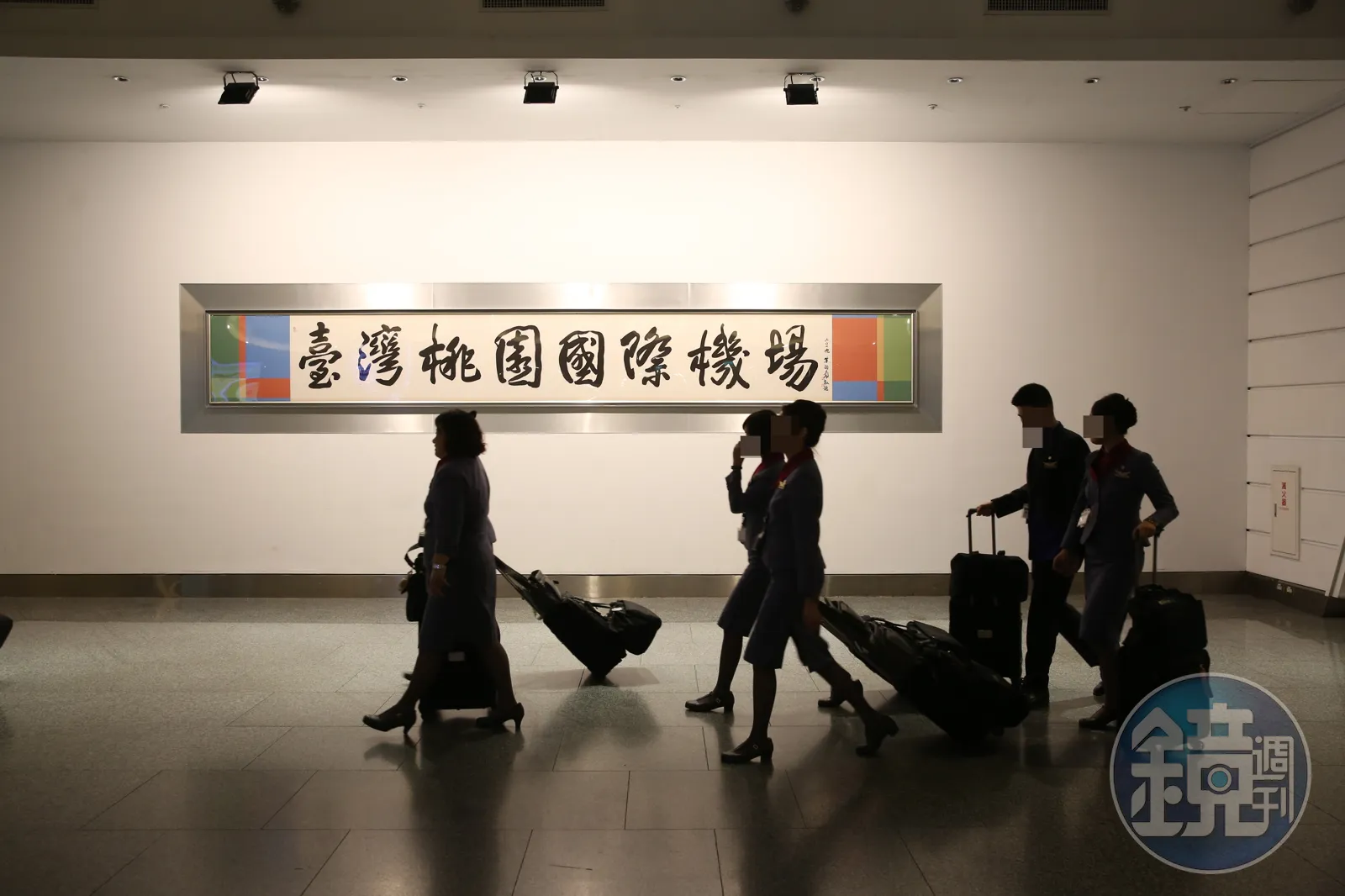 經人權會調查發現，國籍航空公司對男女空服員的服儀規範確有區別，且對女性空服員妝髮容貌有多項細節要求。（示意圖，本刊資料照）