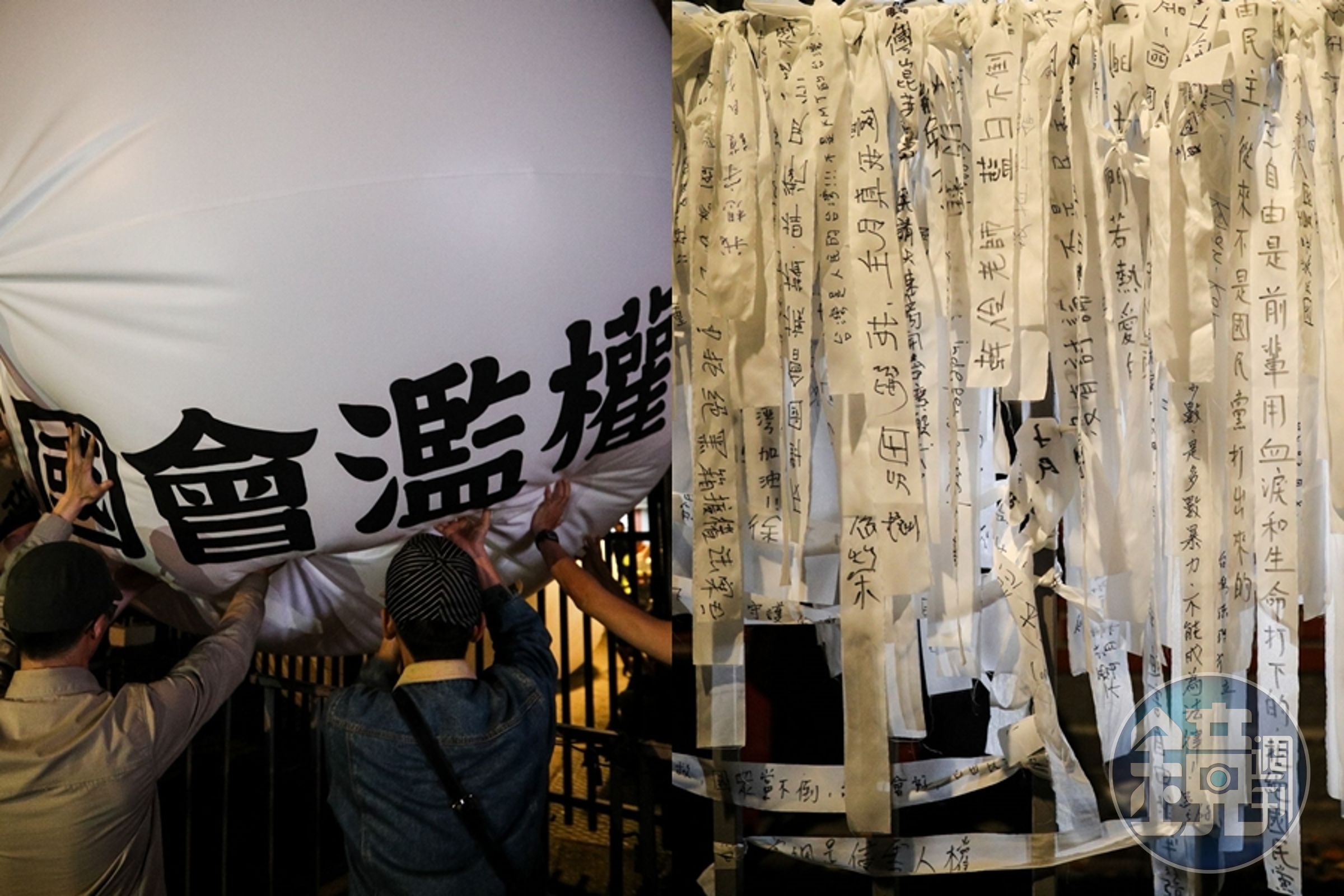 昨天立法院場外依舊聚集民眾抗議，現場更是掛起白布條與推起大球。