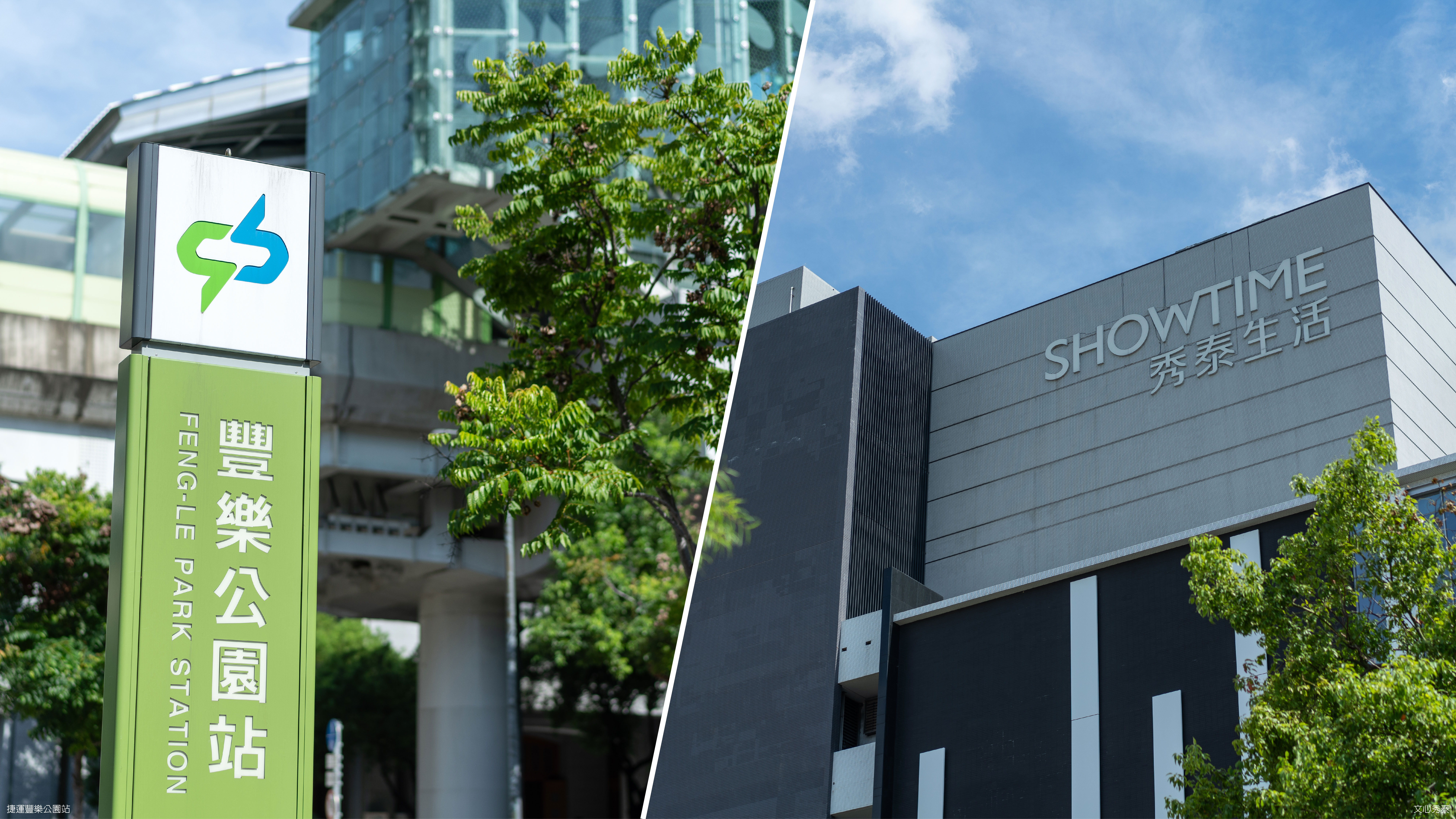 十三期最強地段登場！『育堂十三苑』成為房市黑馬！