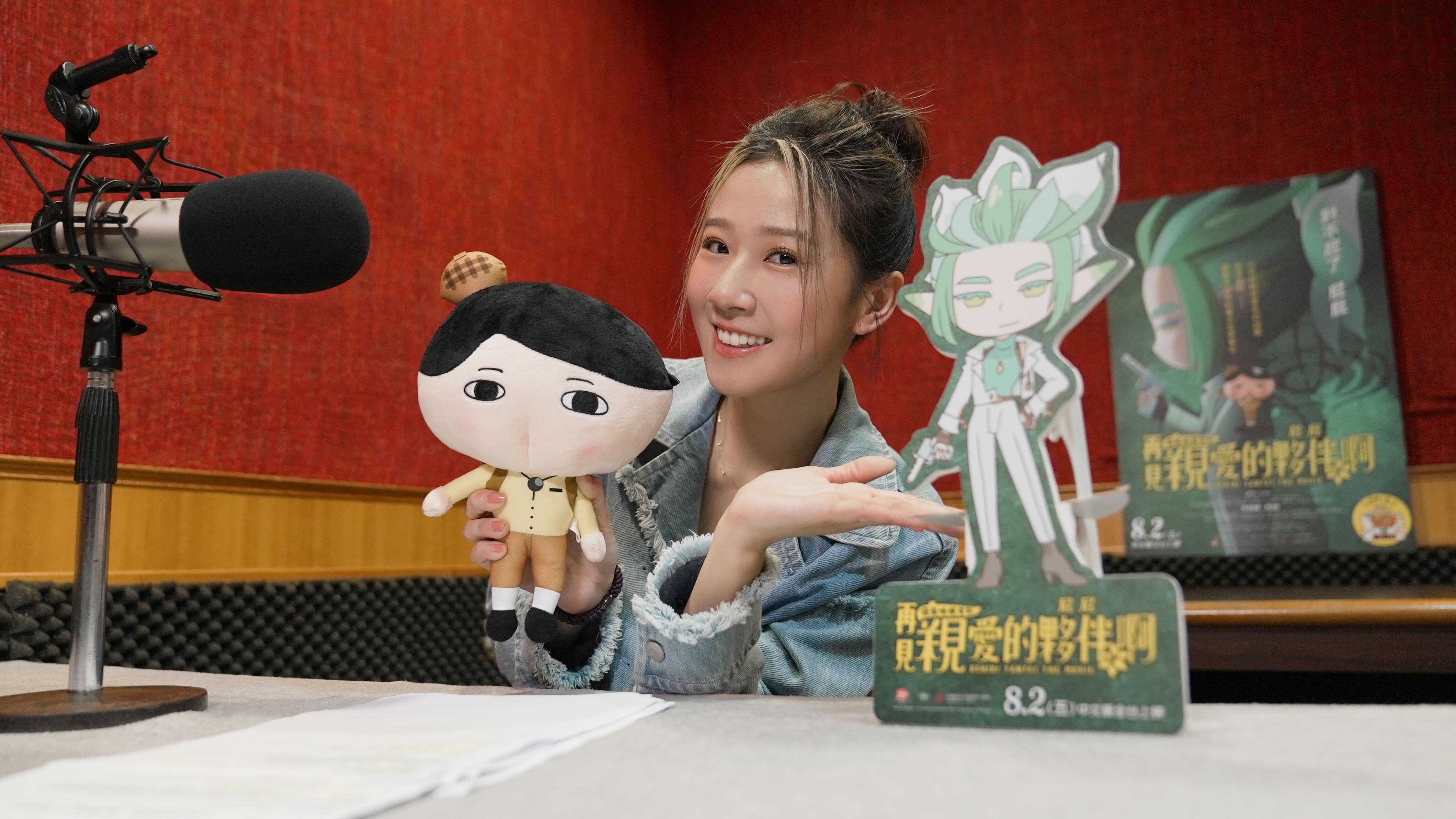《屁屁偵探：再見親愛的夥伴，屁屁啊》方志友小孩超愛屁屁偵探聽要配音超興奮。（台北双喜電影提供）
