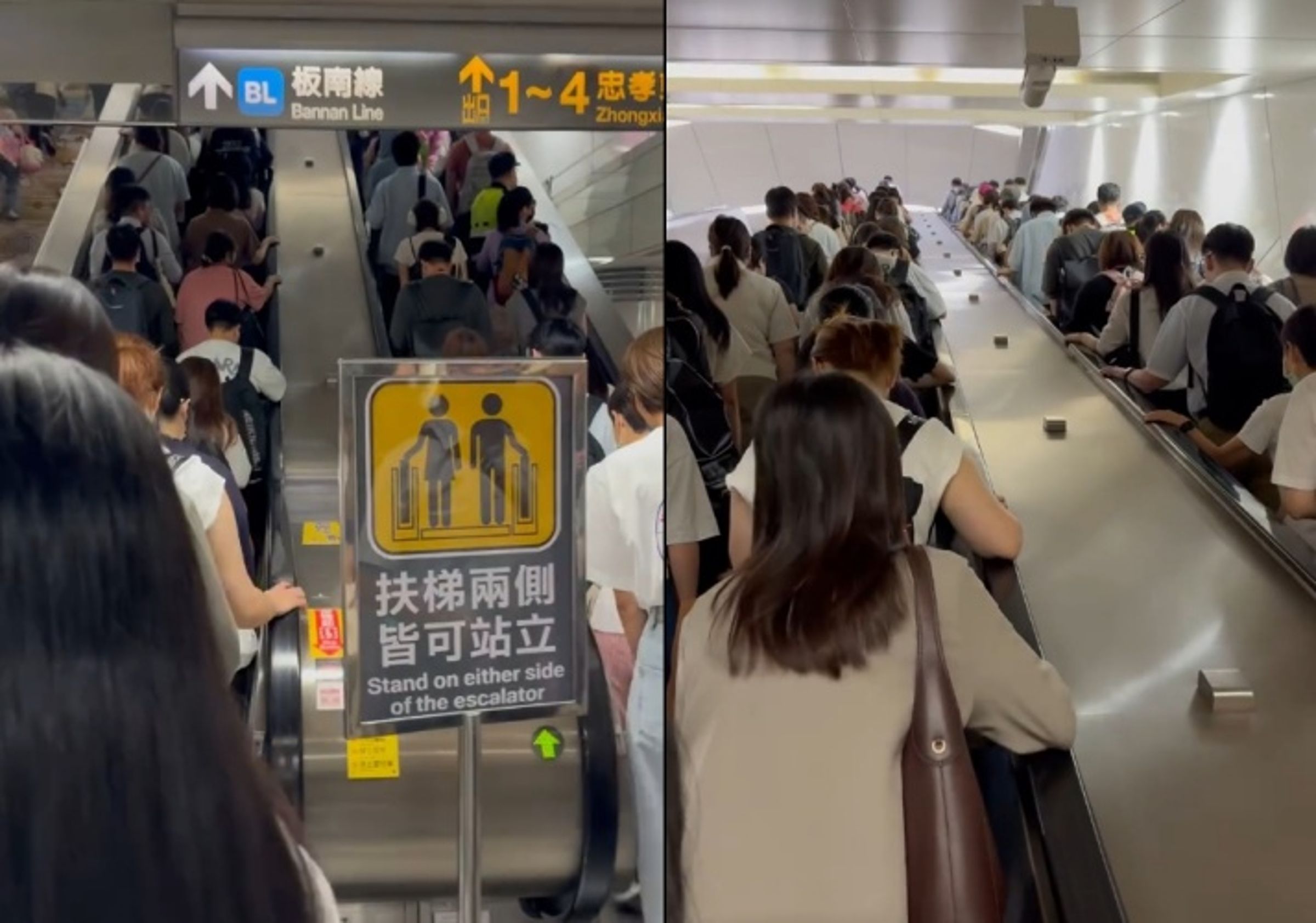 今早尖峰時段北捷電扶梯左右兩側都站滿旅客。（翻攝自Threads @keieykd）