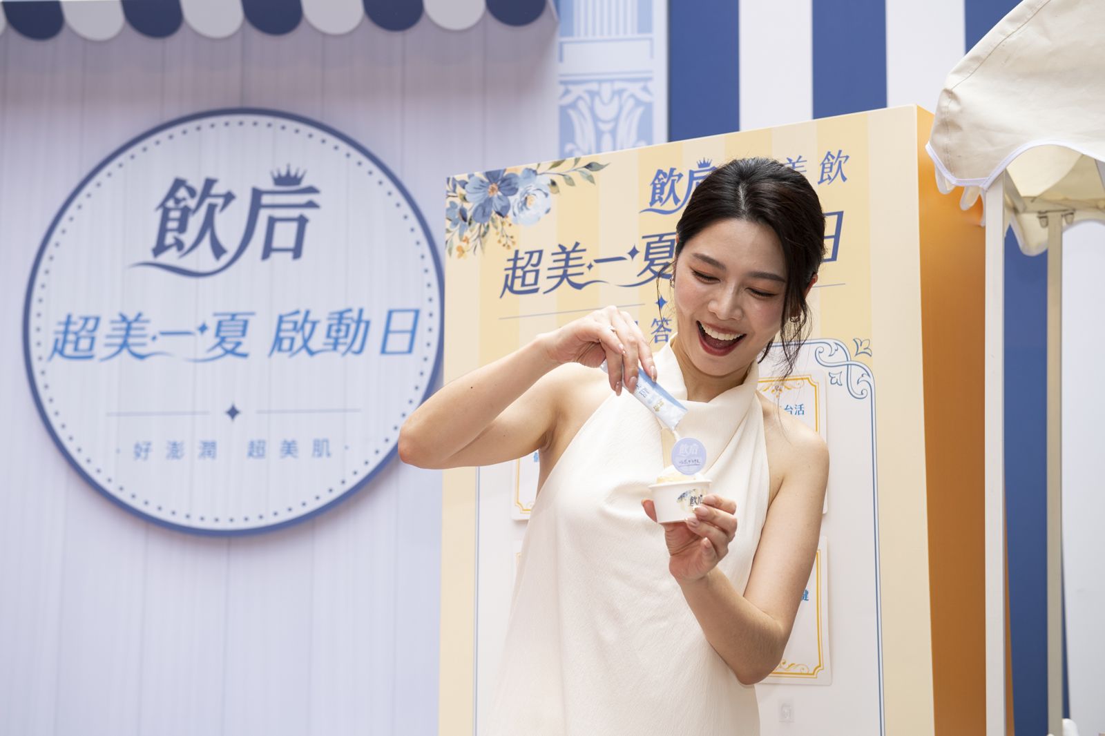 白家綺婚禮後放飛自我狂吃 暑假計畫曝光:帶4寶露營享天倫