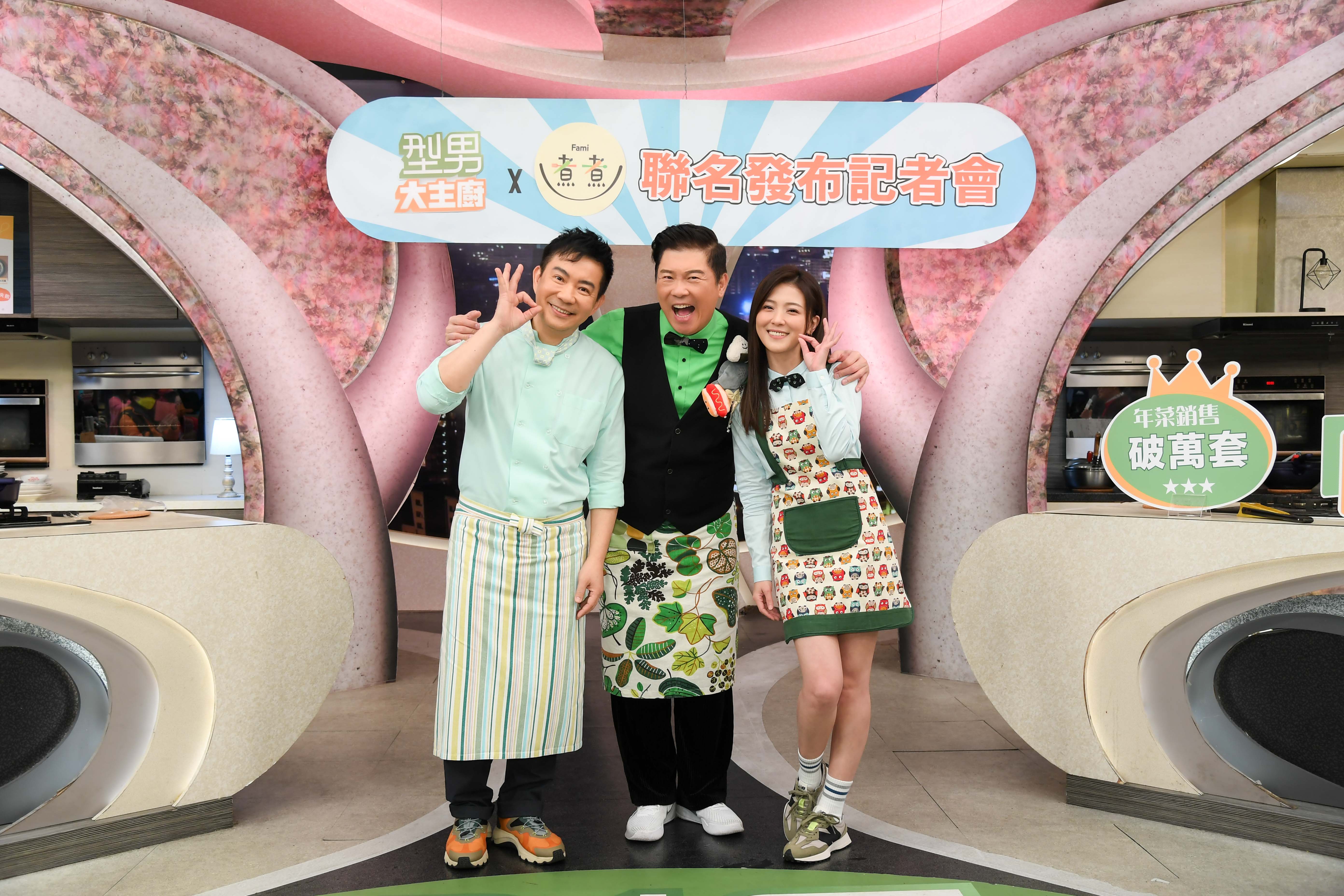 吳秉承（左起）、曾國城、卓文萱出席記者會。（三立提供）