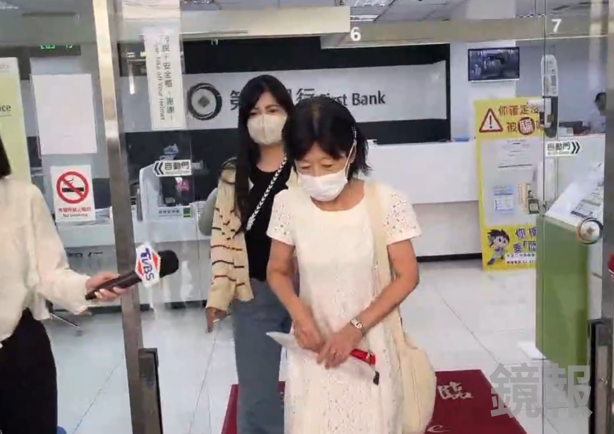 柯文哲同意辦交保，妻子陳佩琪稍早前往一銀處理交保金事宜。（鏡報）