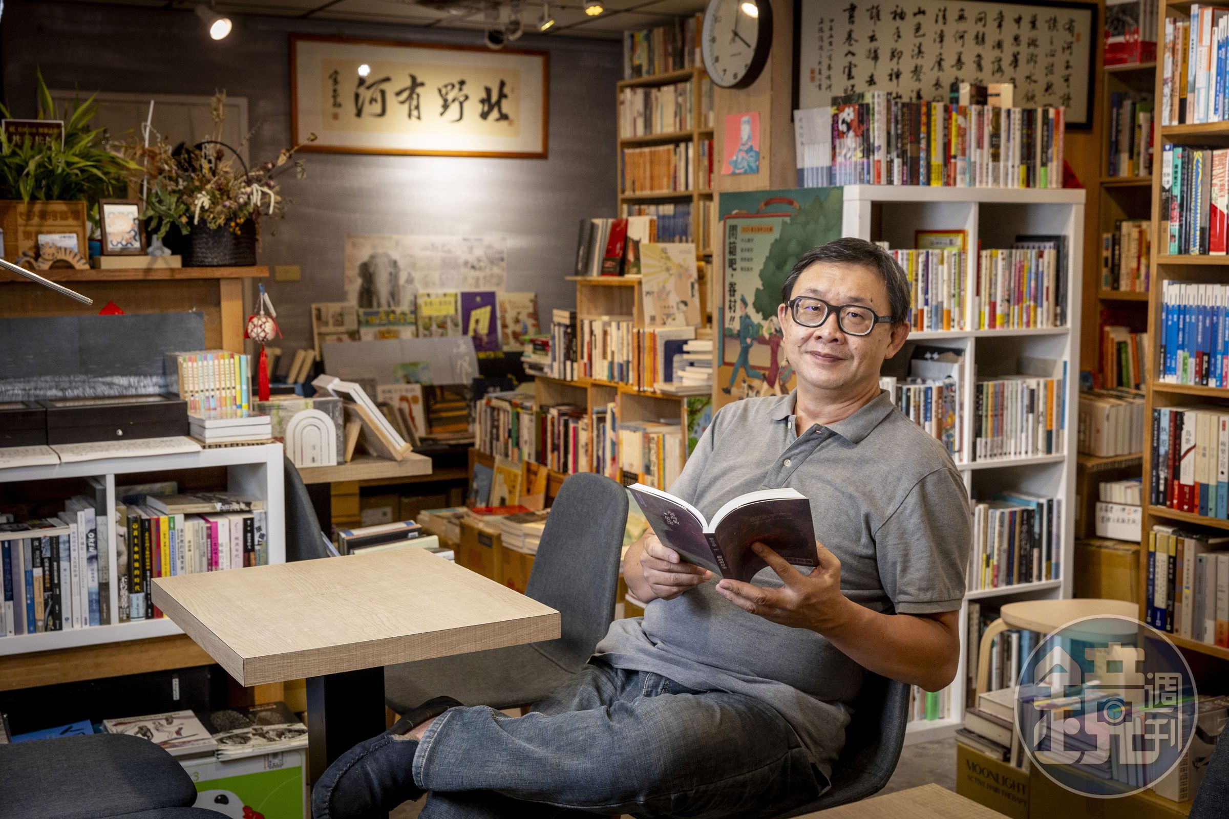 詹正德／新北市／書店老闆／57歲