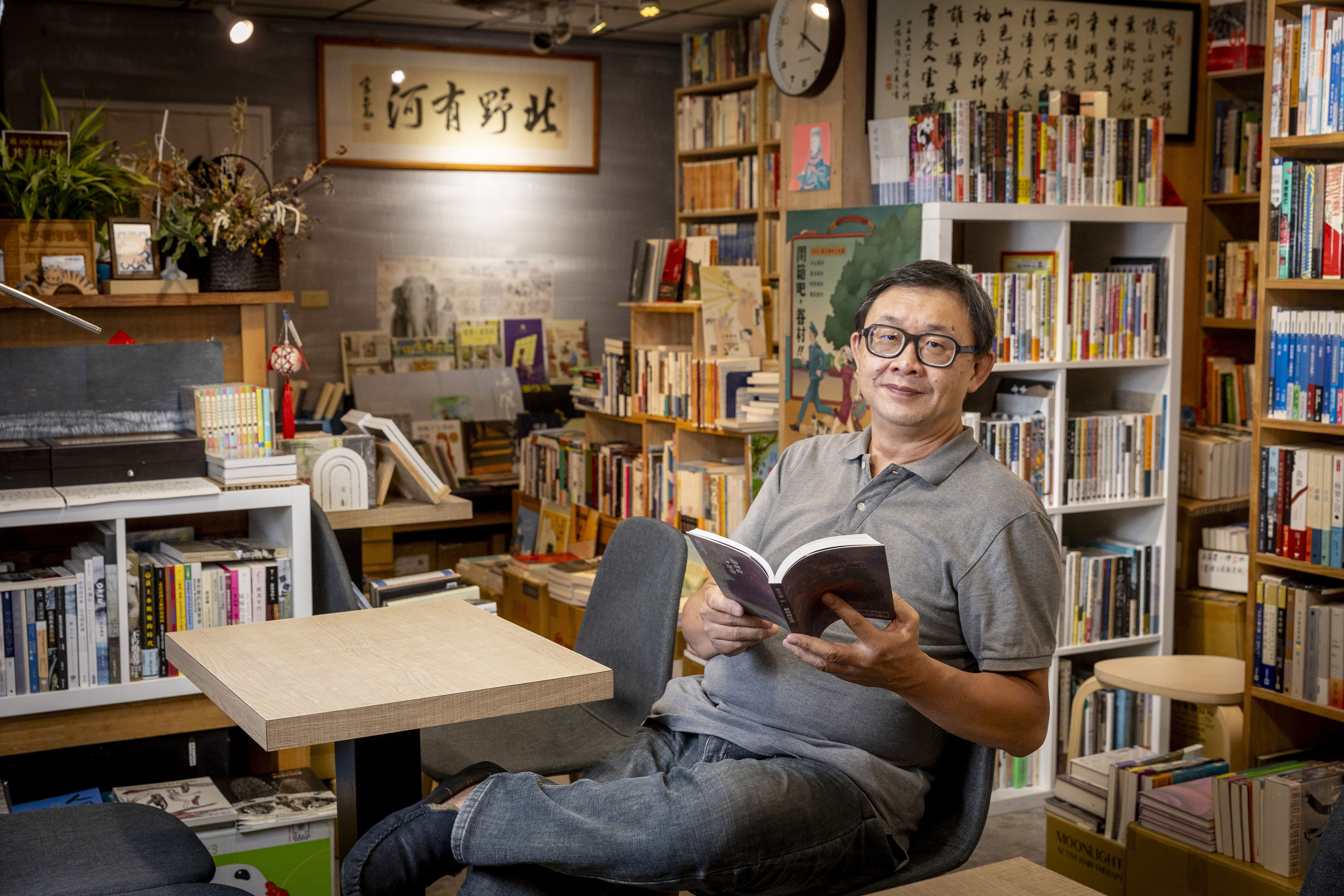 詹正德/新北市/書店老闆/57歲