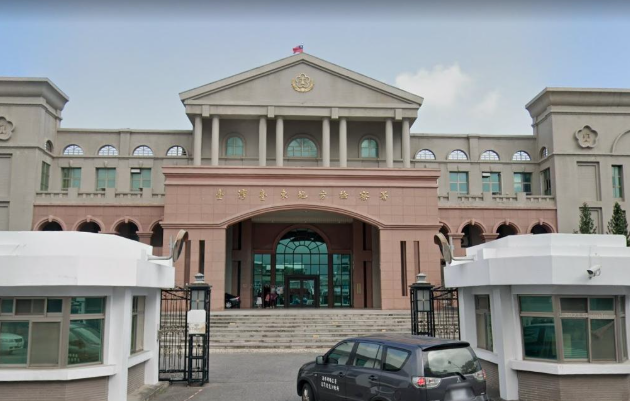 台東地檢署連月來密集調查9月爆發的小米毒粽事件，因查無人為故意，已將全案簽結。（翻攝自Google Maps）