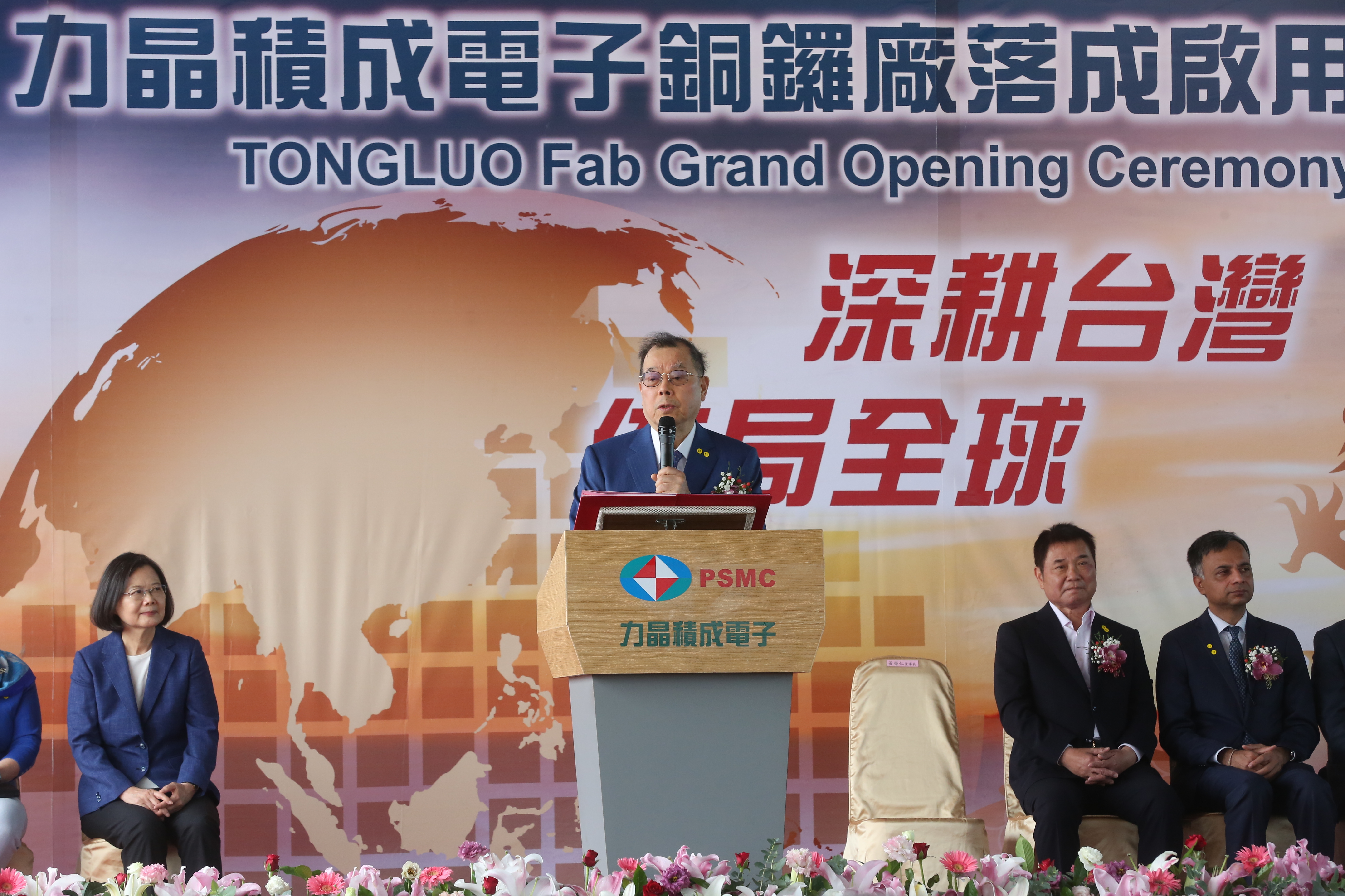 力積電銅鑼新廠將鎖定3D堆疊、CoWoS先進封裝技術需求。圖為力積電董事長黃崇仁