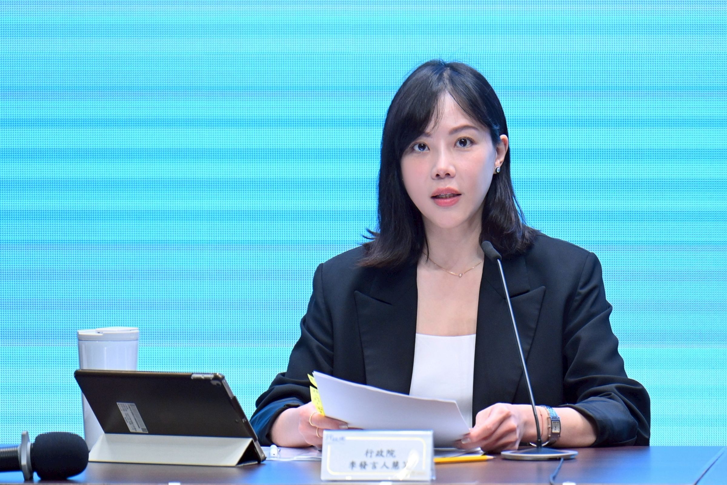 行政院今天怒轟,總預算送立法院214天仍未審。圖為行政院發言人李慧芝。(行政院提供)