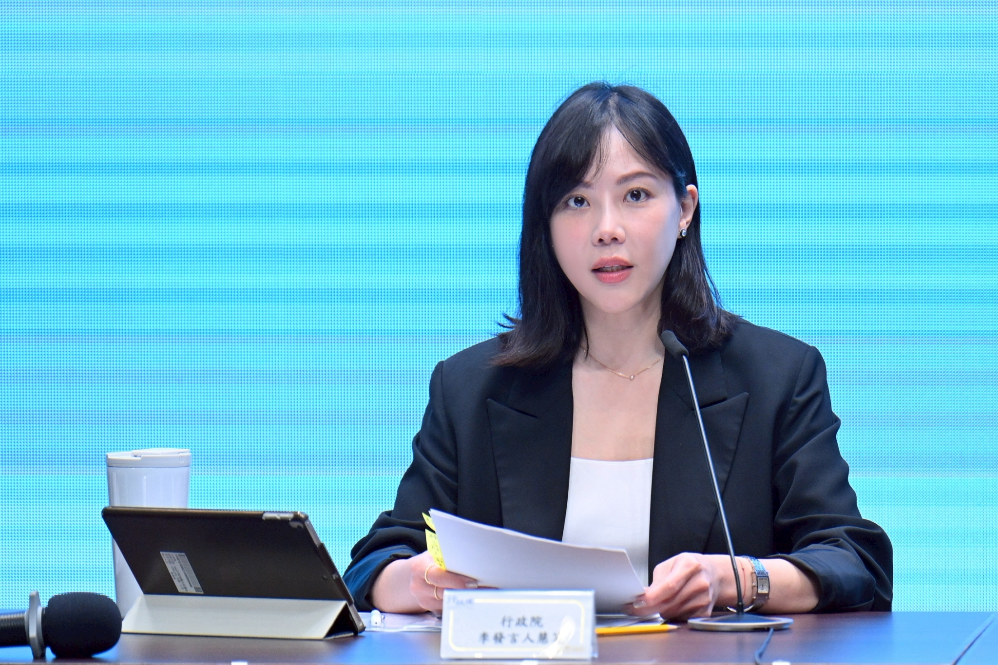 行政院今天怒轟，總預算送立法院214天仍未審。圖為行政院發言人李慧芝。（行政院提供）