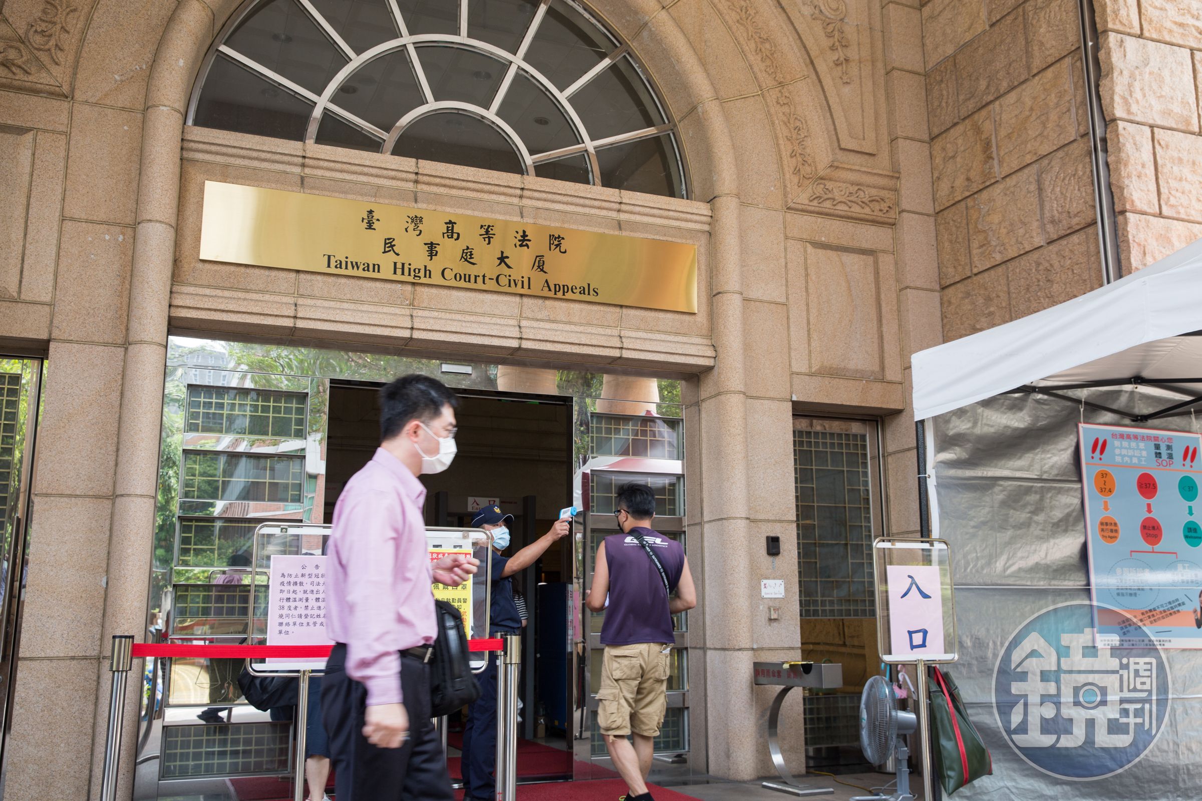 東海大學董座夫人賴兆貞提告合夥人陳麗如,高院明天將開庭審理。(本刊資料照)