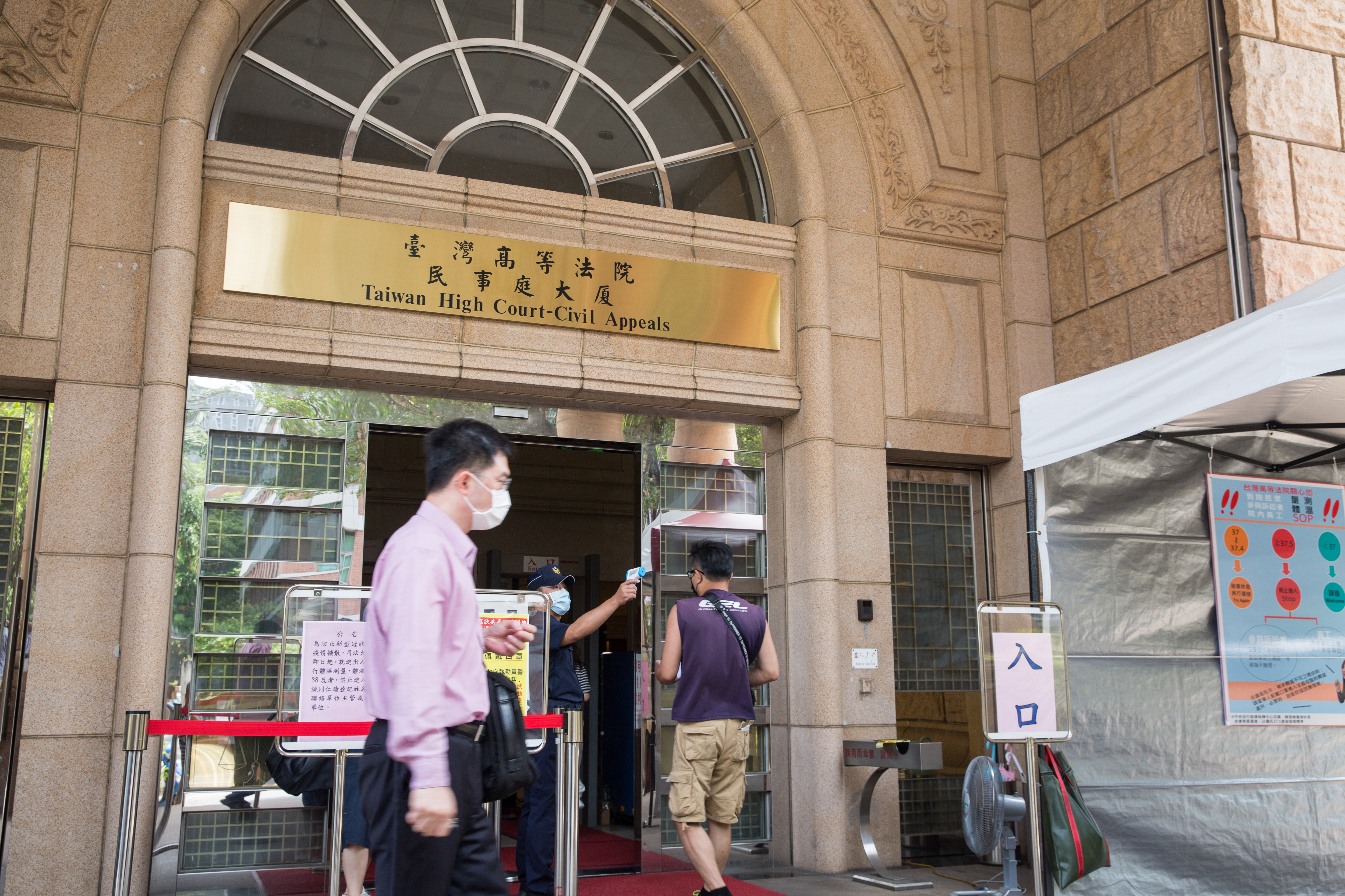 東海大學董座夫人賴兆貞提告合夥人陳麗如，高院明天將開庭審理。（本刊資料照）