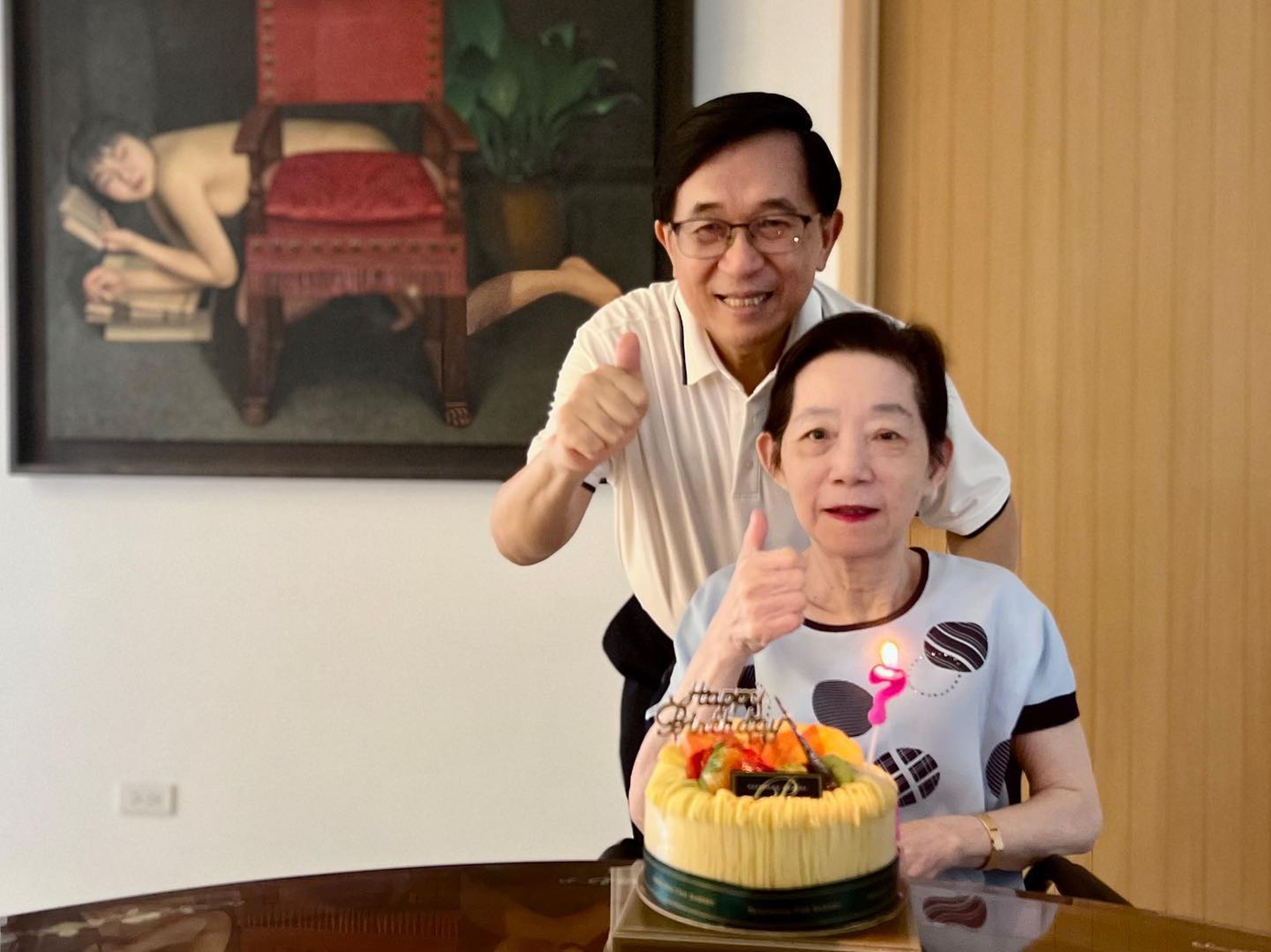 吳淑珍(前)涉南港洗錢案,以「出庭應訊將有生命危險」聲請停止審判。(翻攝陳水扁新勇哥物語臉書)