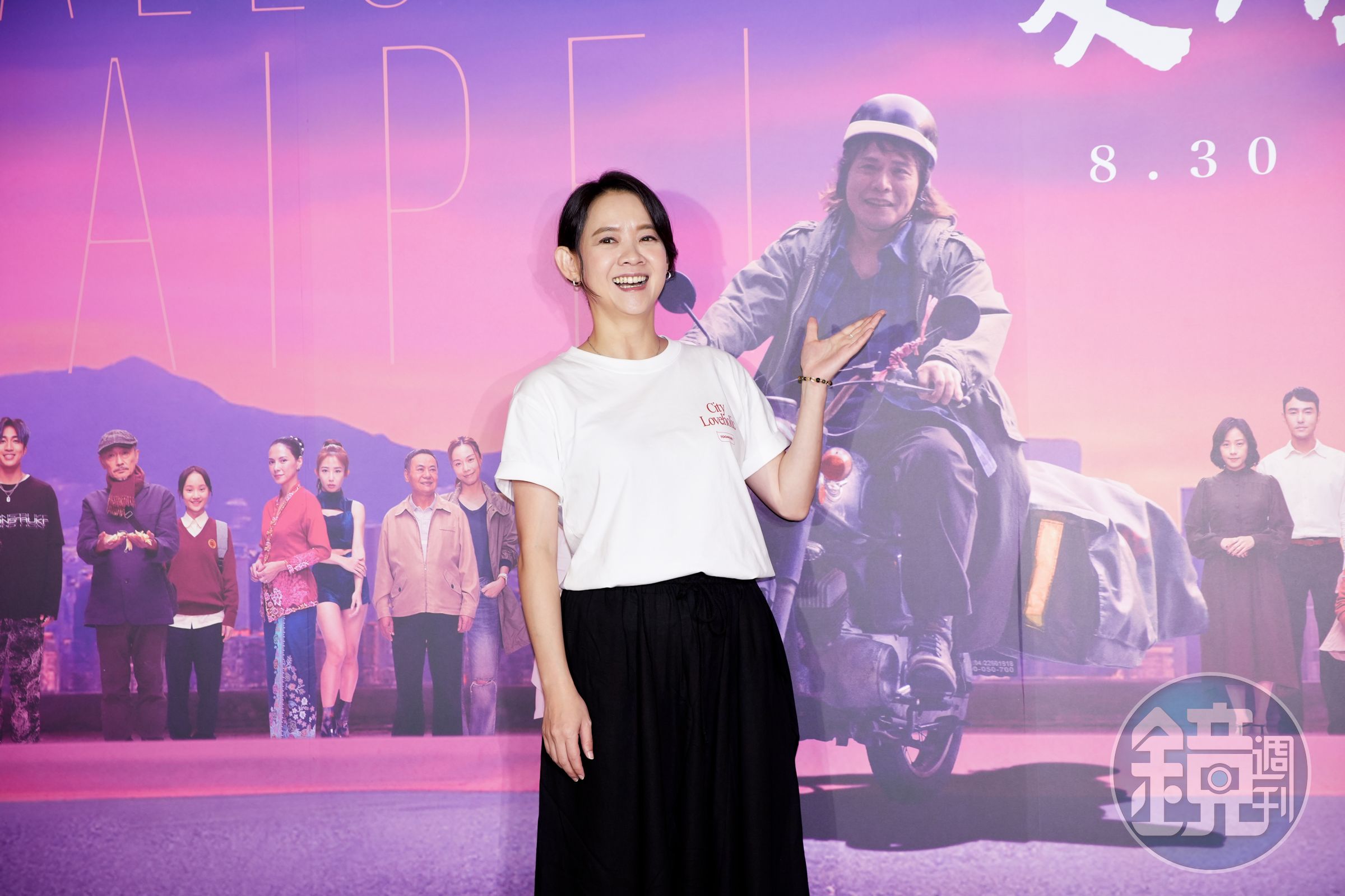 曾寶儀首度擔任電影監製,不過卻沒安排父親曾志偉演出,她表示難以想像曾志偉像伍佰騎重機的畫面。