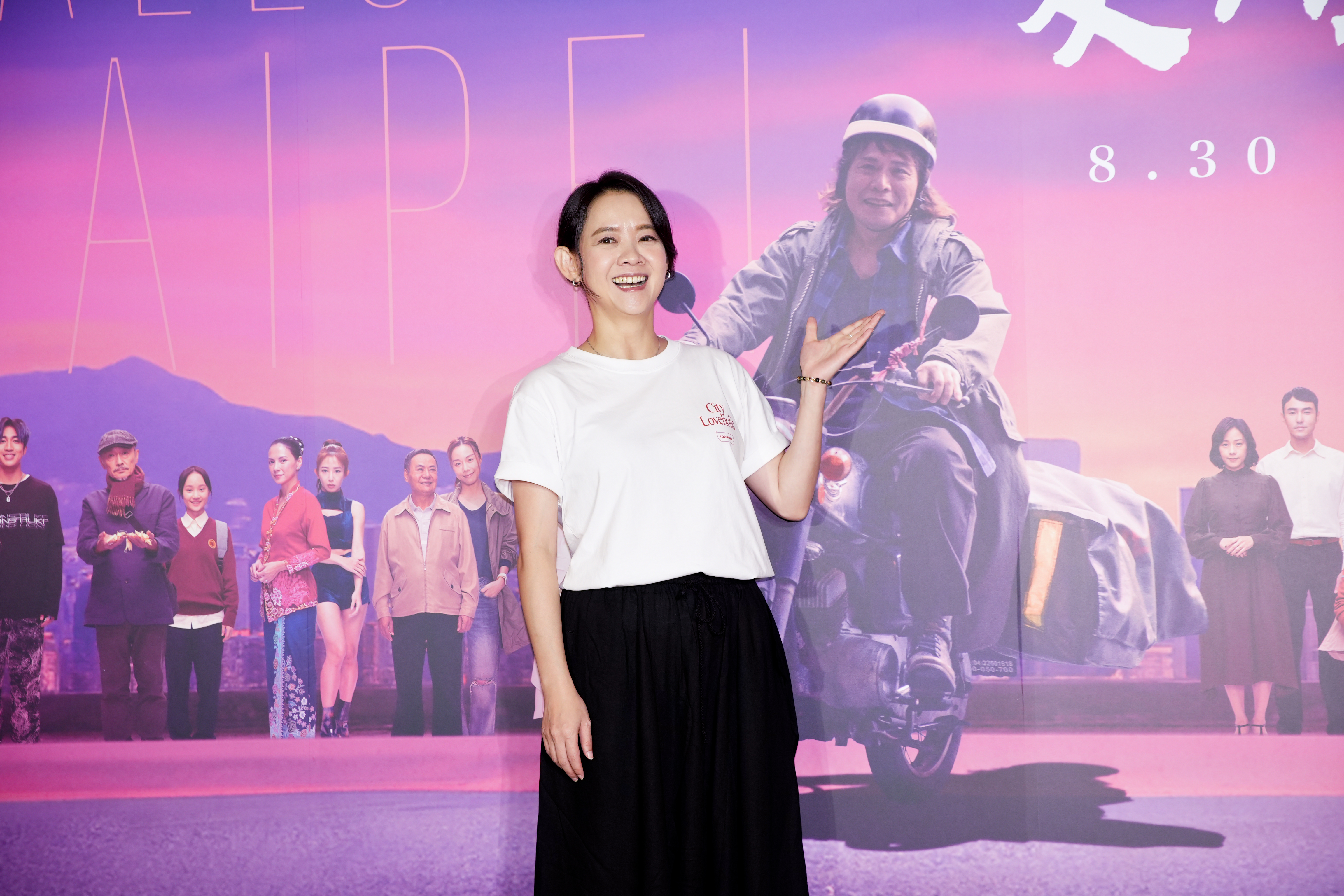 曾寶儀首度擔任電影監製,不過卻沒安排父親曾志偉演出,她表示難以想像曾志偉像伍佰騎重機的畫面。