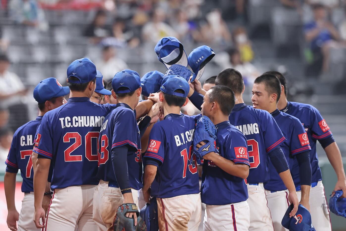U15亞洲青少年棒球錦標賽冠軍戰登場，台灣再度擊敗日本，收下隊史第8座冠軍。（中華棒協提供）
