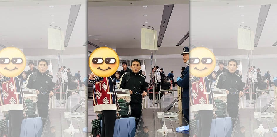 對岸網友在新千歲機場巧遇梁朝偉與劉嘉玲，梁朝偉一臉苦瓜無助的表情又讓廣大網友「津津樂道」。（翻攝小紅書）