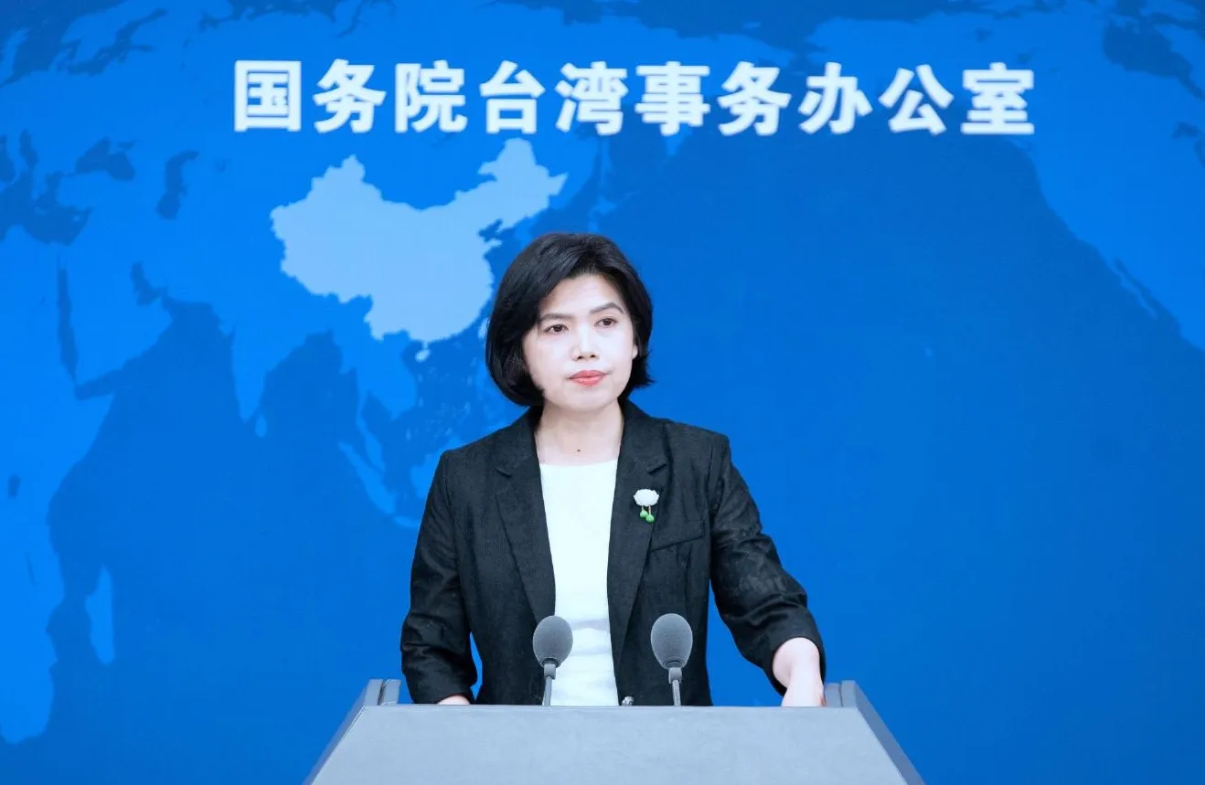 運動部修法禁台選手代表中國出賽　國台辦批：損害台灣從業人員利益